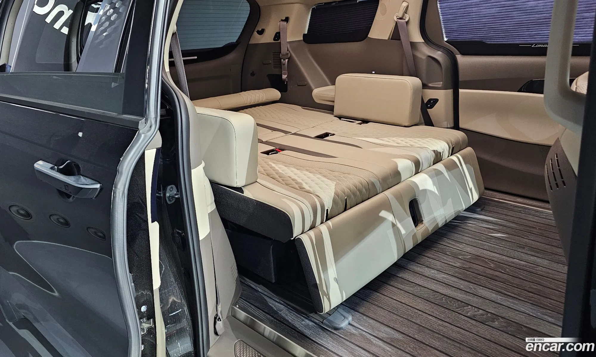 Korex Auto Trade - фотография 11260664