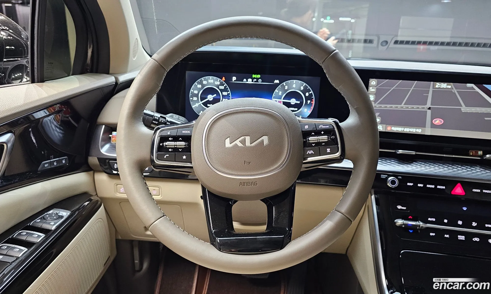 Korex Auto Trade - фотография 11260665