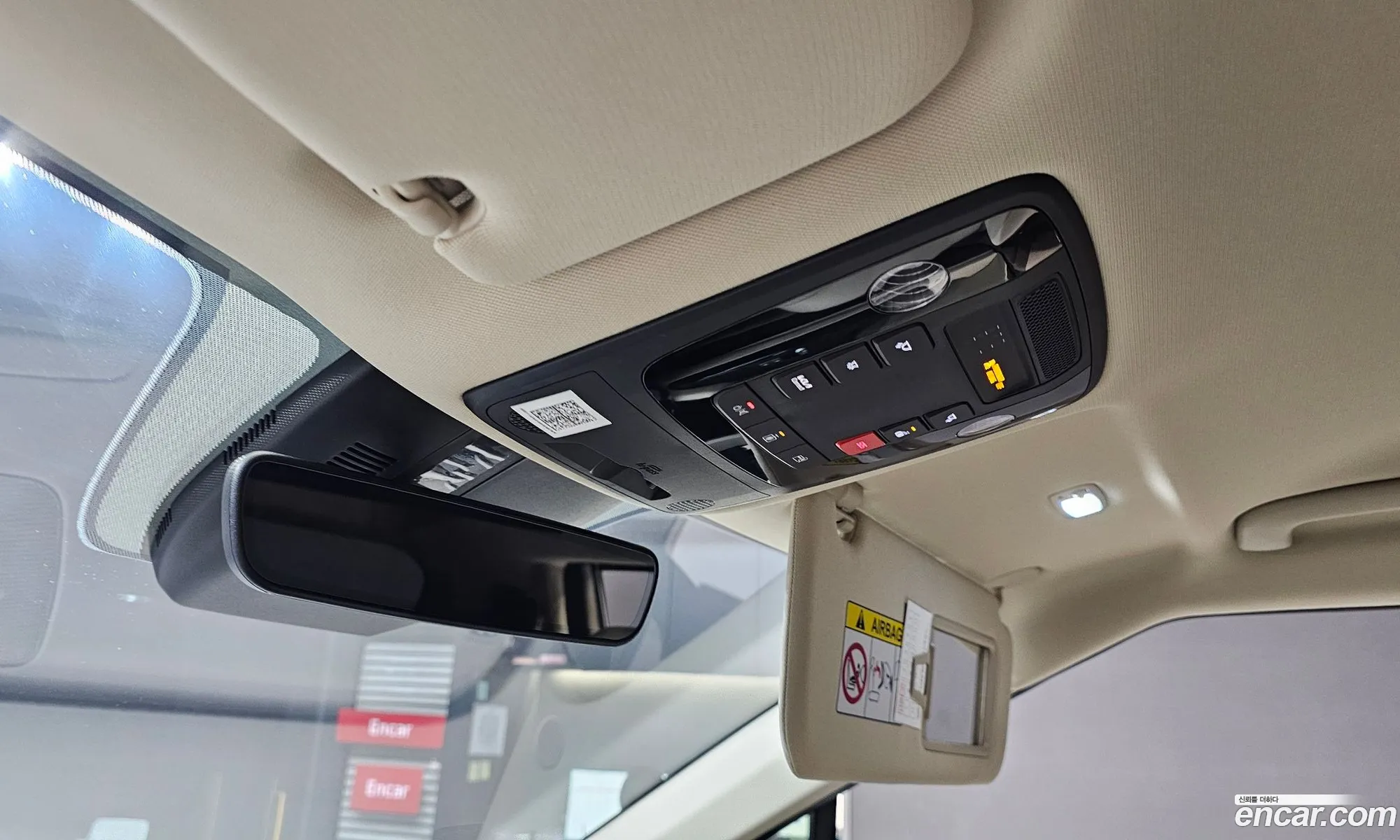 Korex Auto Trade - фотография 11260670