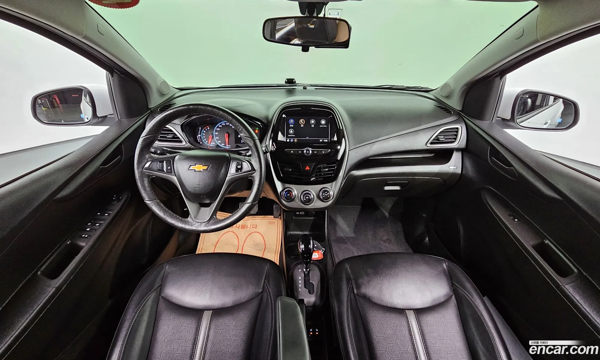 Korex Auto Trade - фотография 6240735