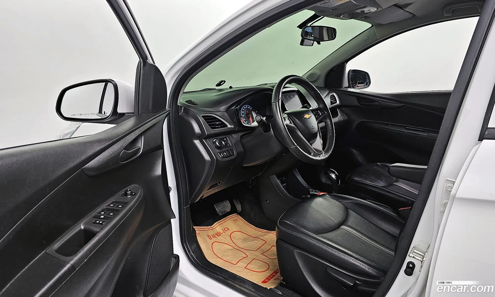 Korex Auto Trade - фотография 6240738