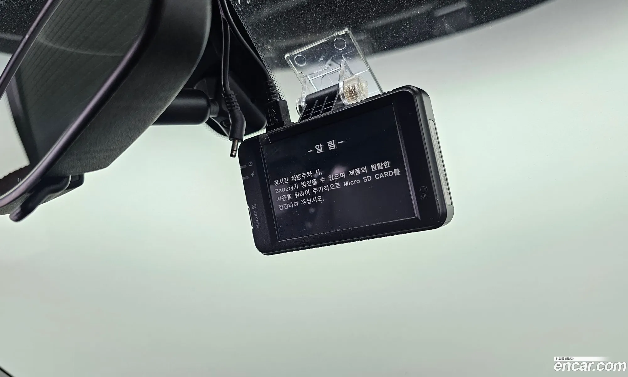 Korex Auto Trade - фотография 6240745