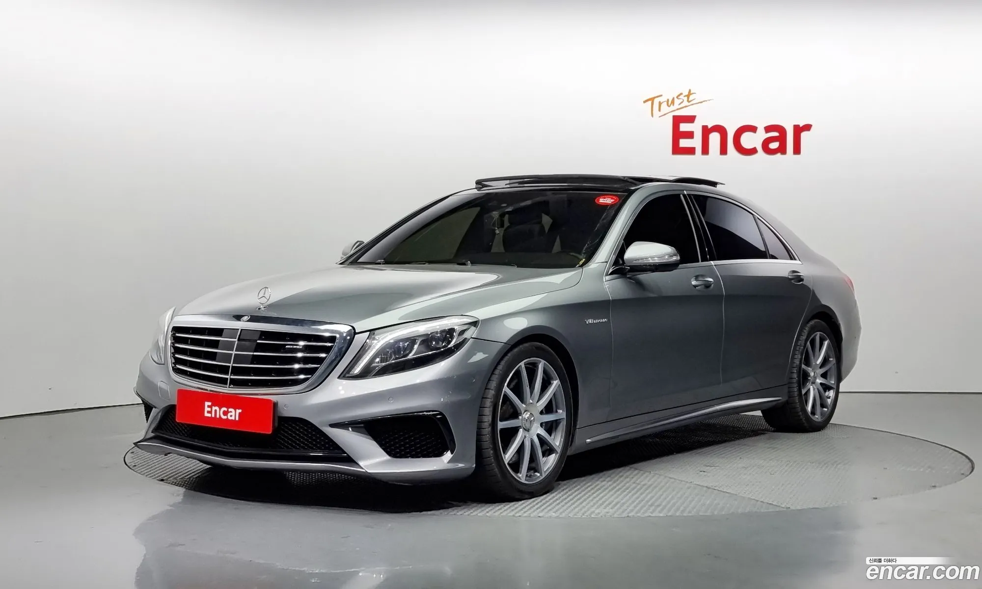 Mercedes-Benz S-Klasse Vi W222 C217 S63 Amg 4Matic 2015 - фотография 12232968