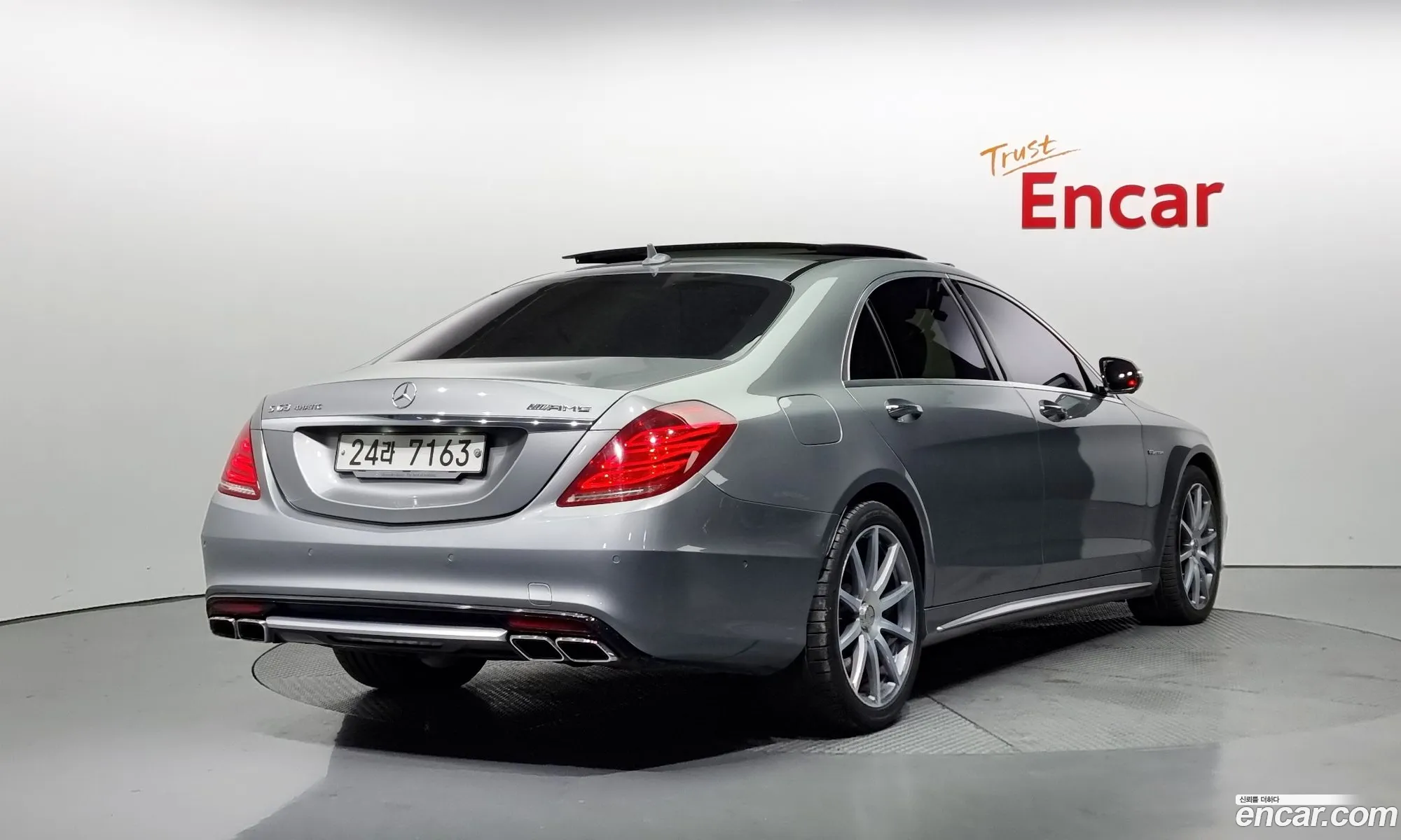 Mercedes-Benz S-Klasse Vi W222 C217 S63 Amg 4Matic 2015 - фотография 12232969