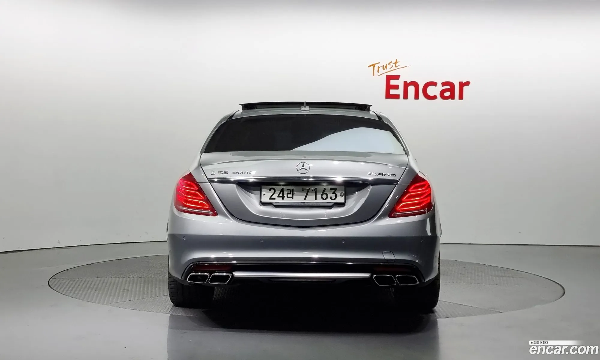 Mercedes-Benz S-Klasse Vi W222 C217 S63 Amg 4Matic 2015 - фотография 12232971