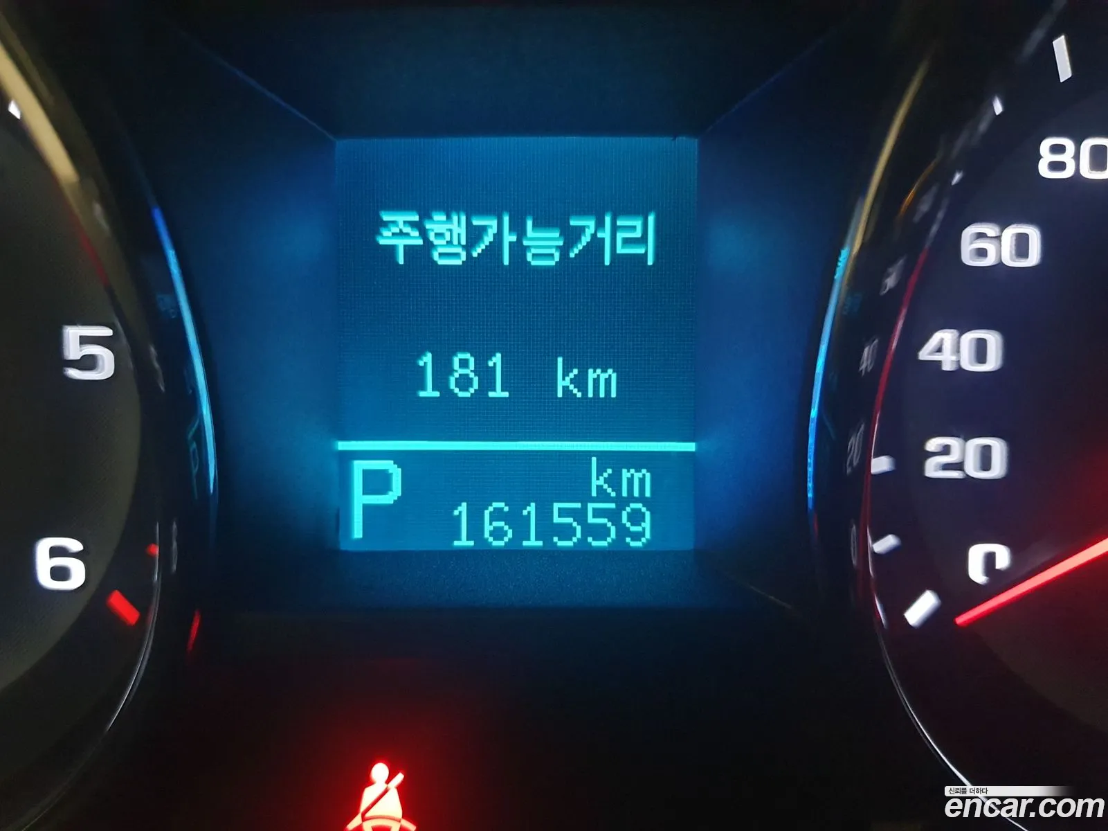 Korex Auto Trade - фотография 4839923