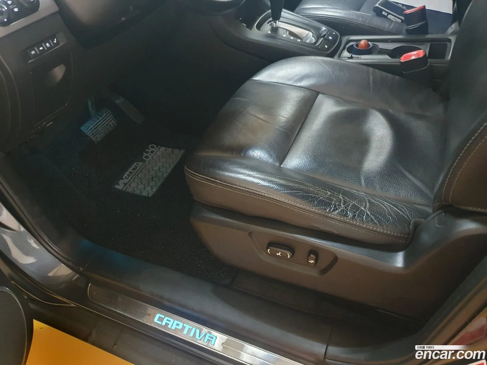 Korex Auto Trade - фотография 4839925
