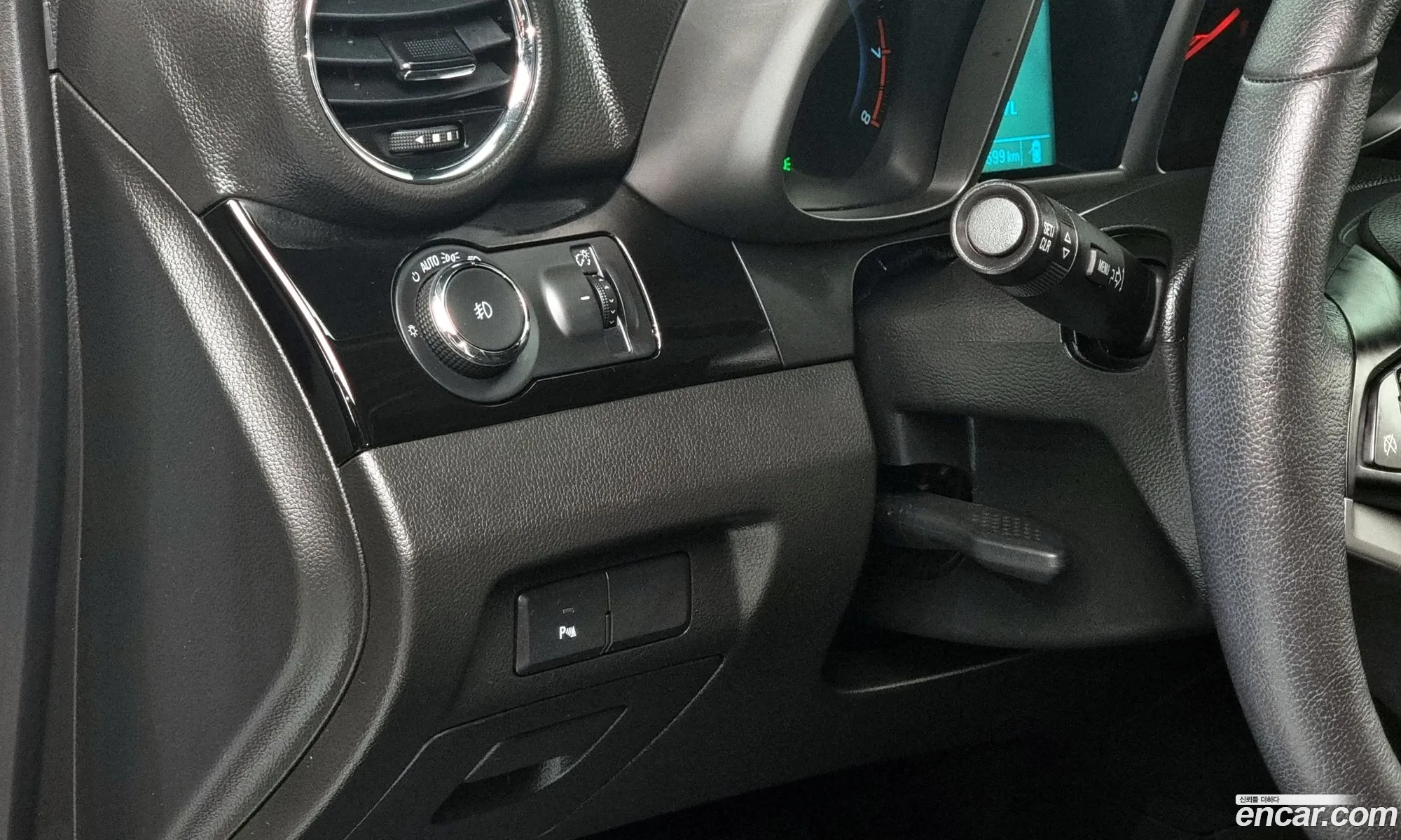 Korex Auto Trade - фотография 5043728