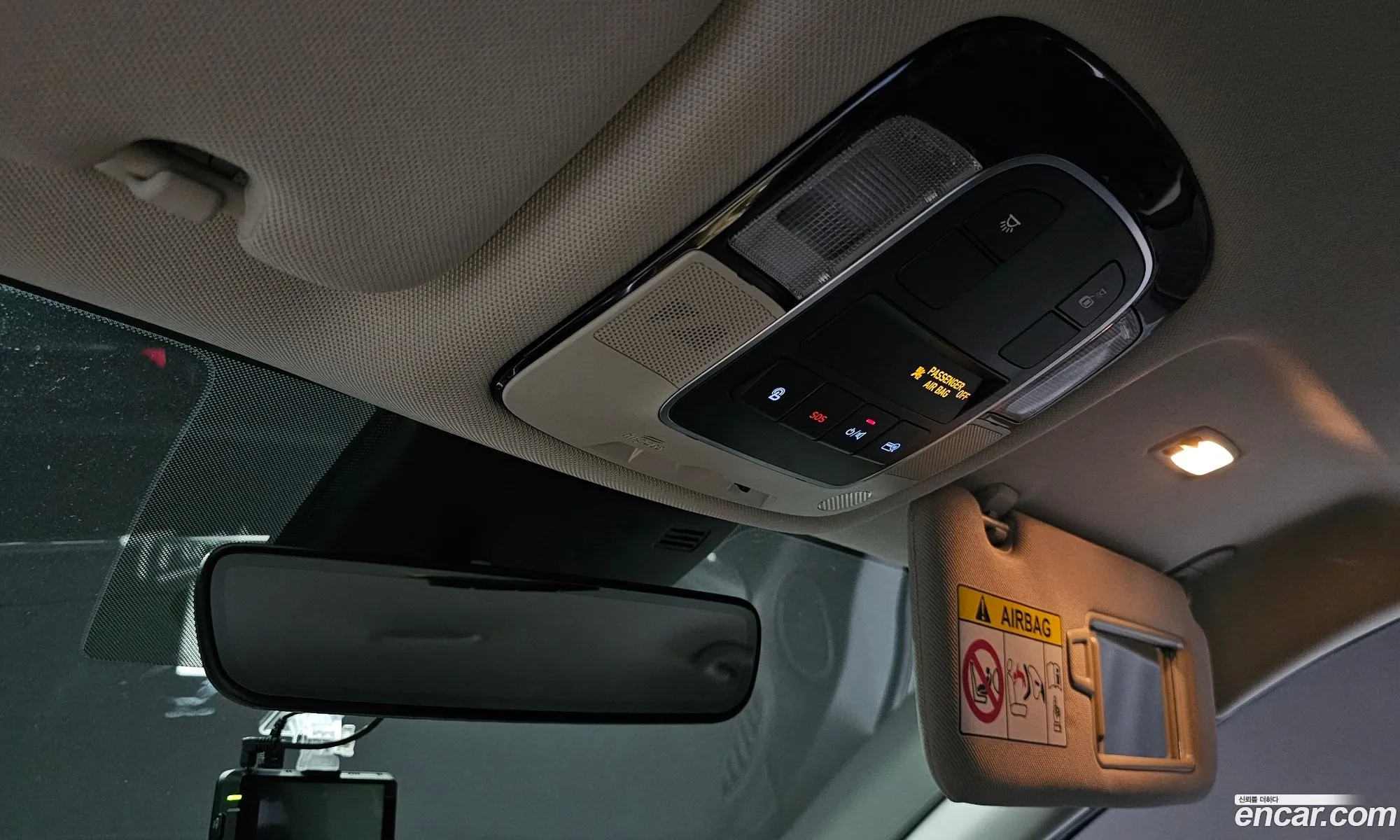 Korex Auto Trade - фотография 11024941