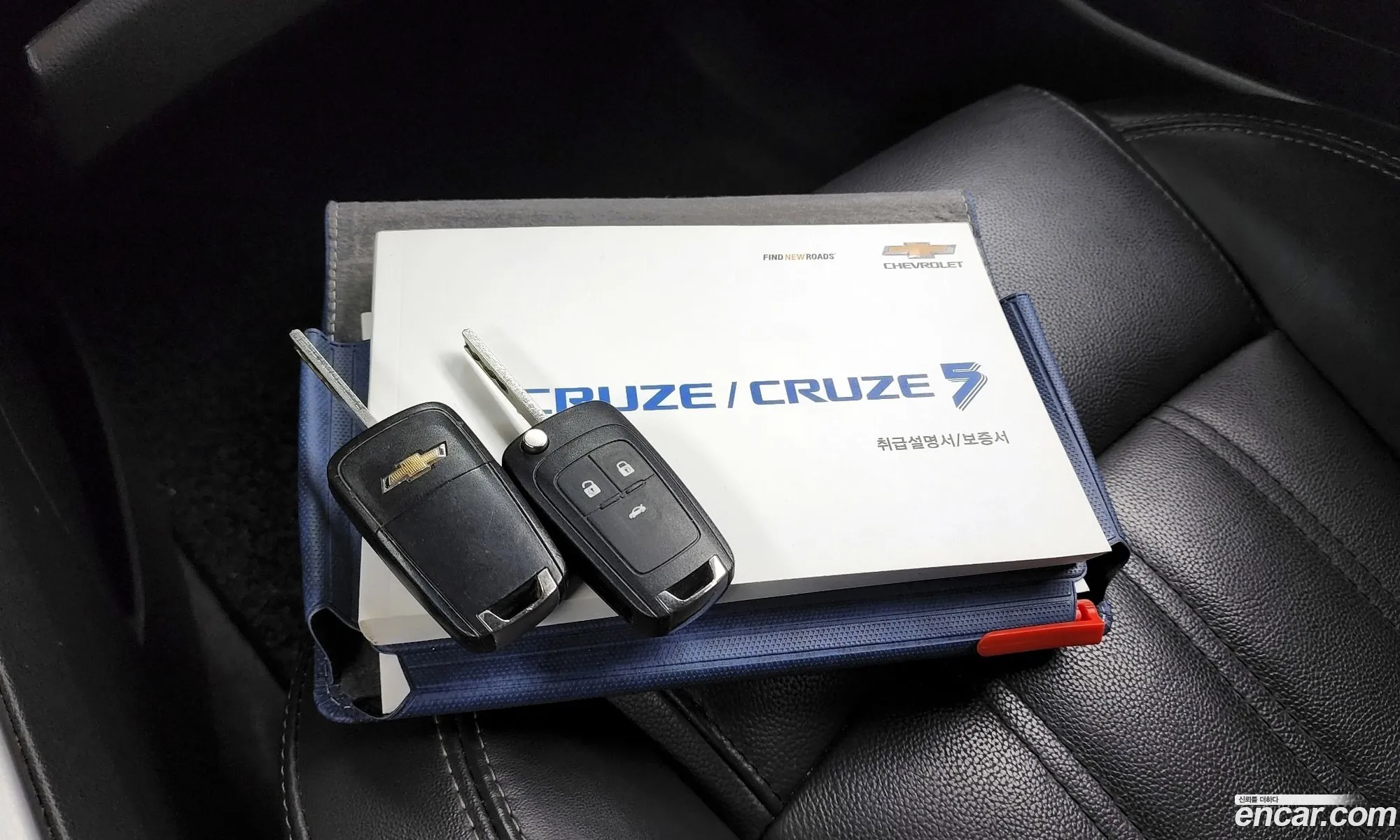 Korex Auto Trade - фотография 4918488
