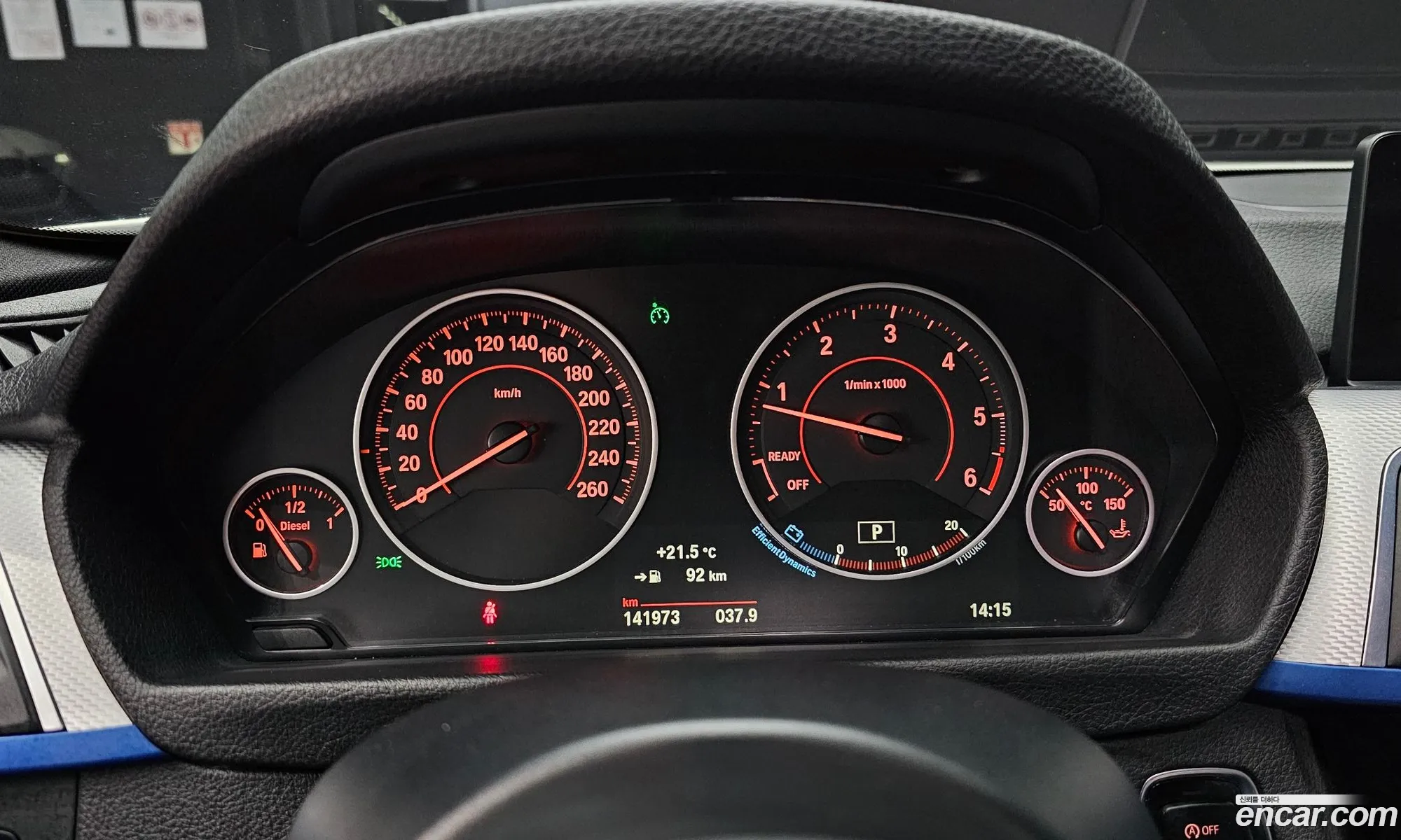 Korex Auto Trade - фотография 12704692