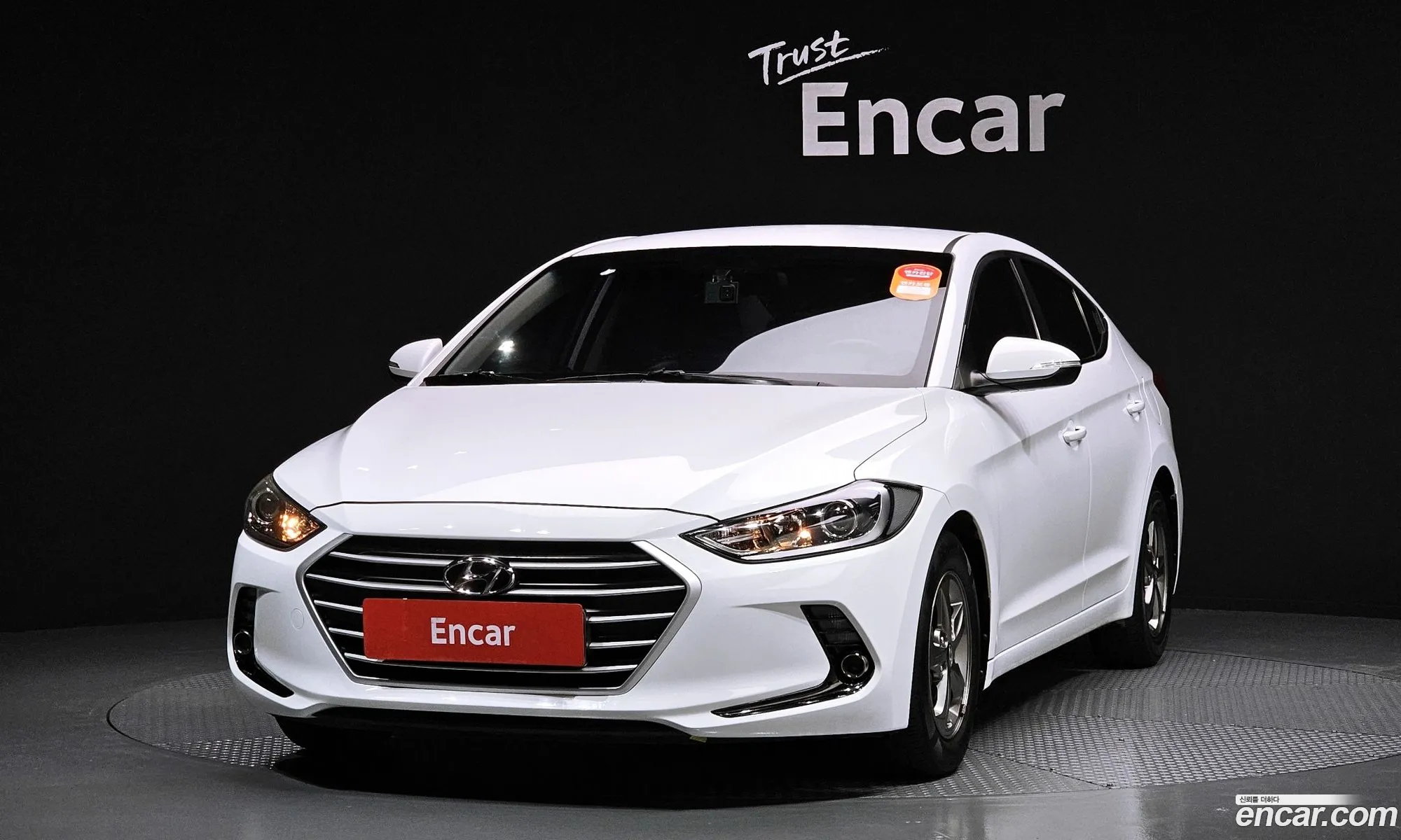 Hyundai Avante Vi 16 Gdi Smart 2017 - фотография 16029182