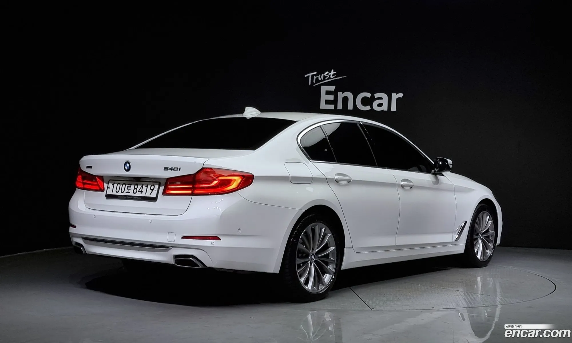 BMW 5Er Vii G30G31 540I xDrive Luxury Plus 2020 - фотография 12528089