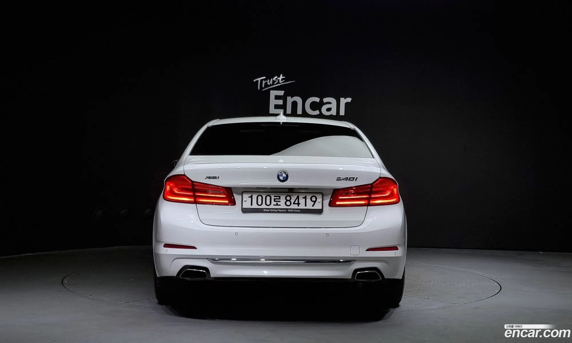 BMW 5Er Vii G30G31 540I xDrive Luxury Plus 2020 - фотография 12528091
