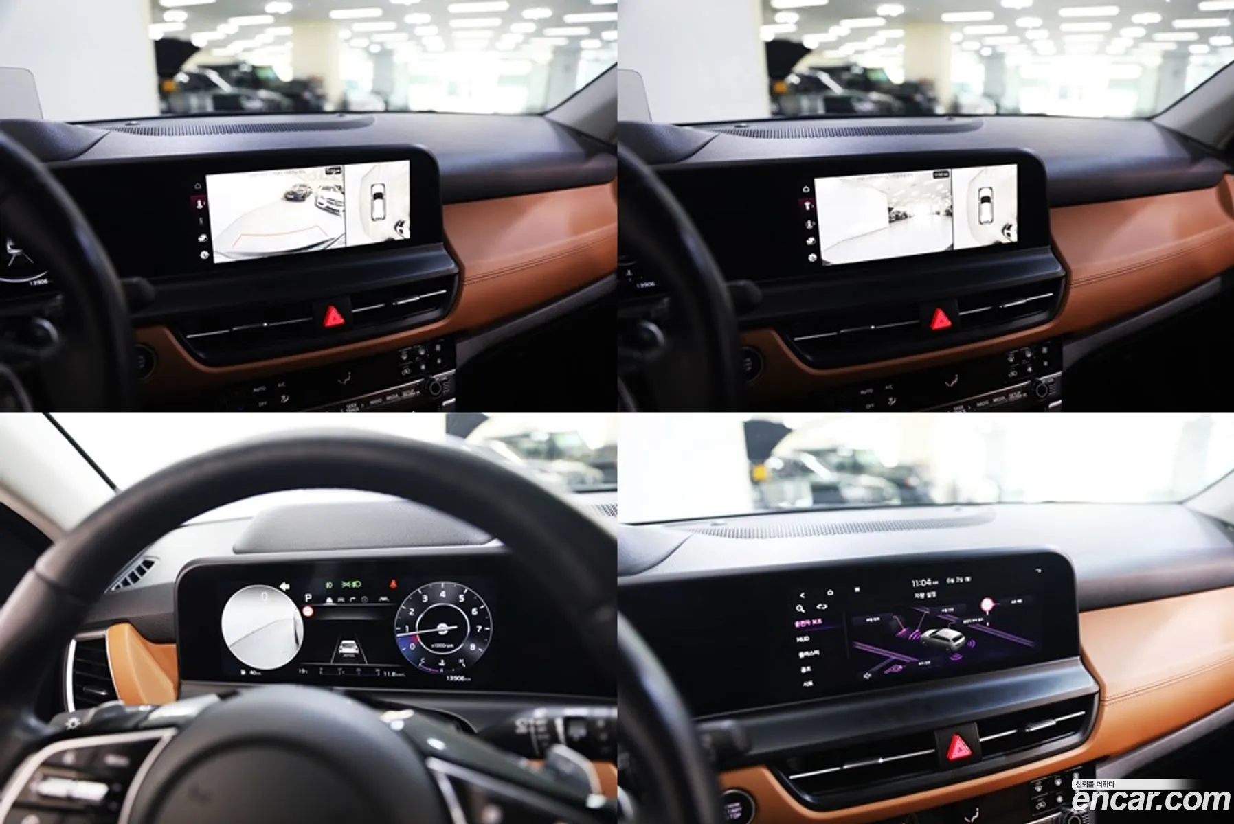 Korex Auto Trade - фотография 12486157