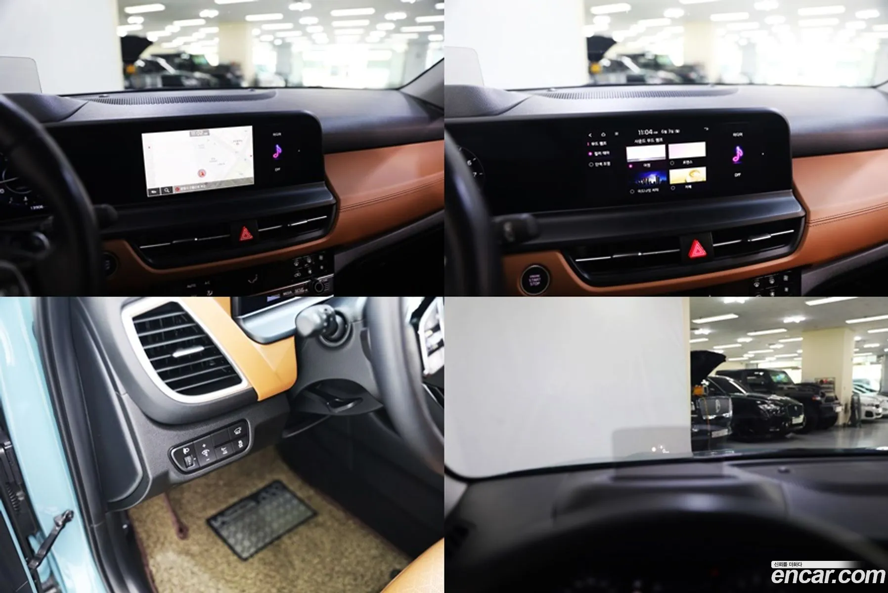 Korex Auto Trade - фотография 12486158
