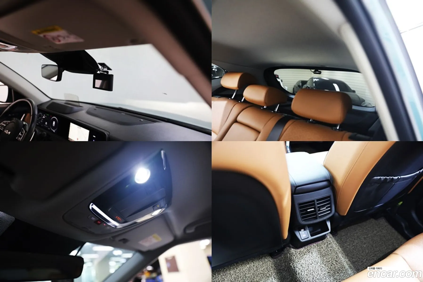Korex Auto Trade - фотография 12486160