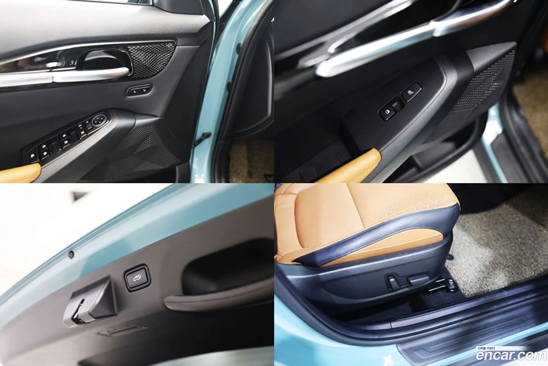 Korex Auto Trade - фотография 12486161