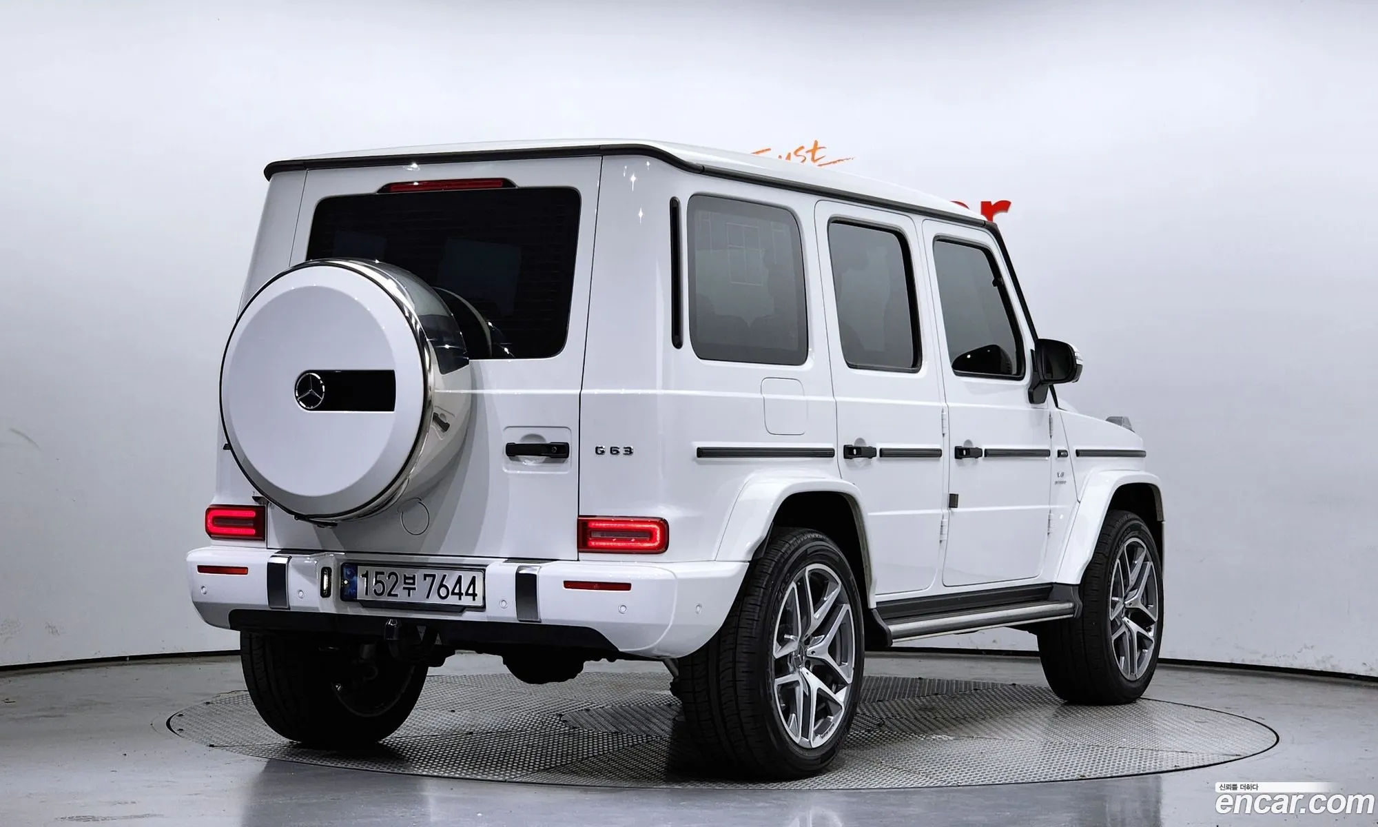 Korex Auto Trade - фотография 2097030