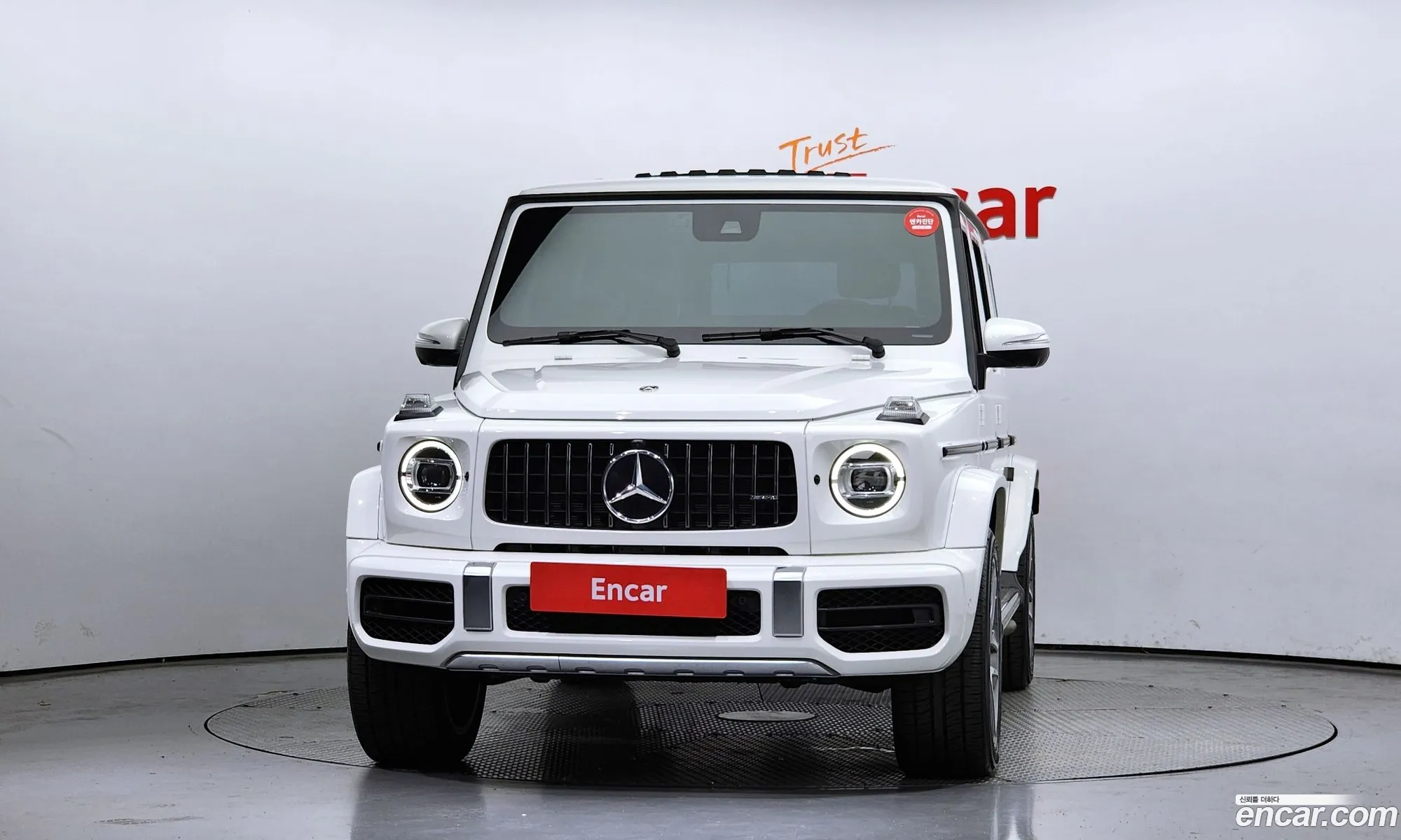 Korex Auto Trade - фотография 2097029