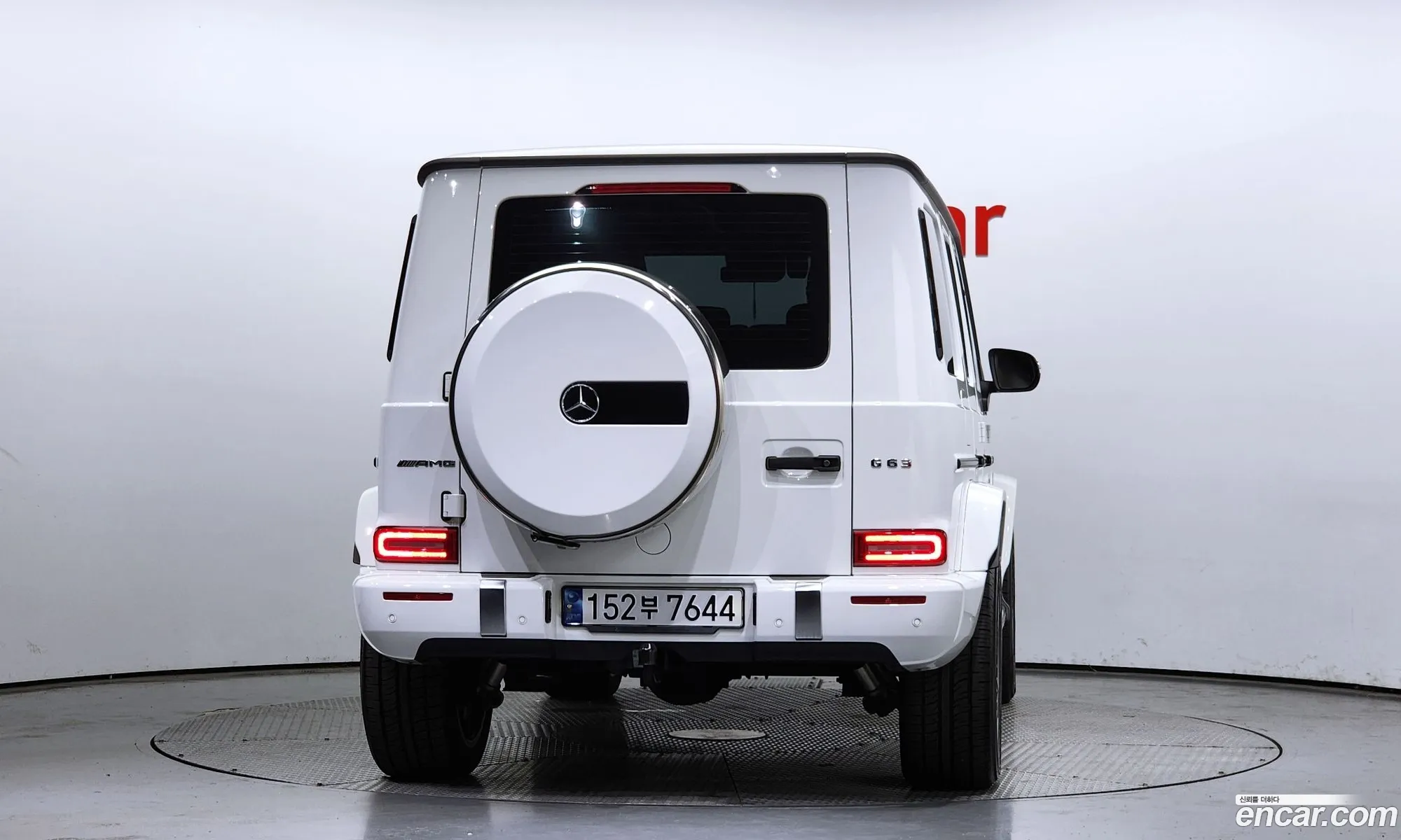 Korex Auto Trade - фотография 2097028