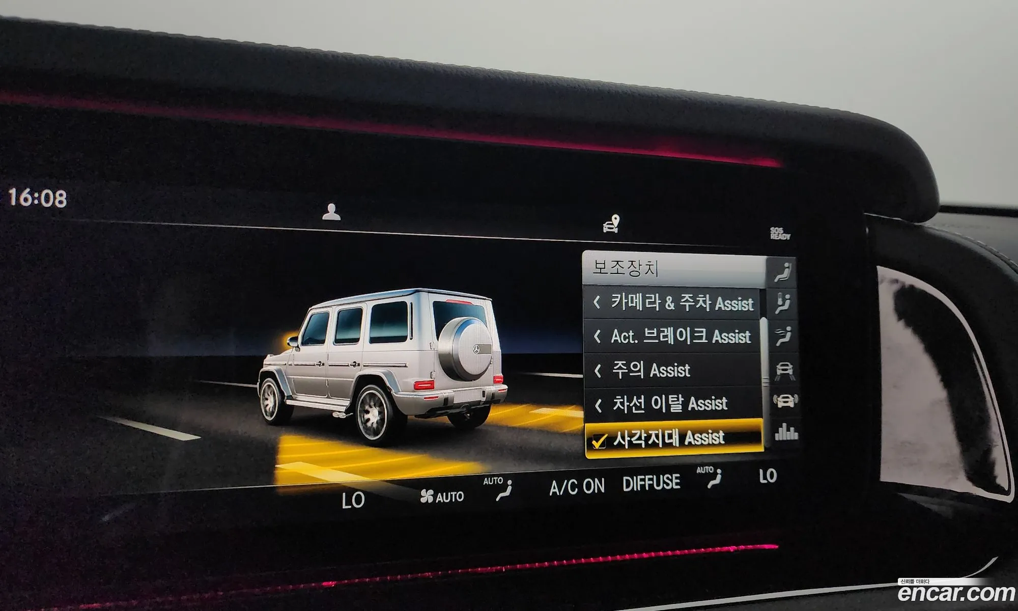 G-Class W463B Amg G63 - фотография 1238186