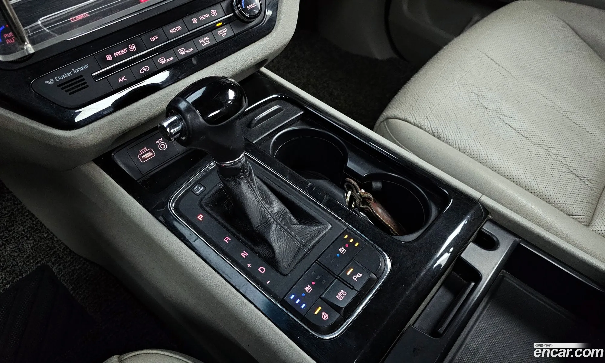 Korex Auto Trade - фотография 12494602