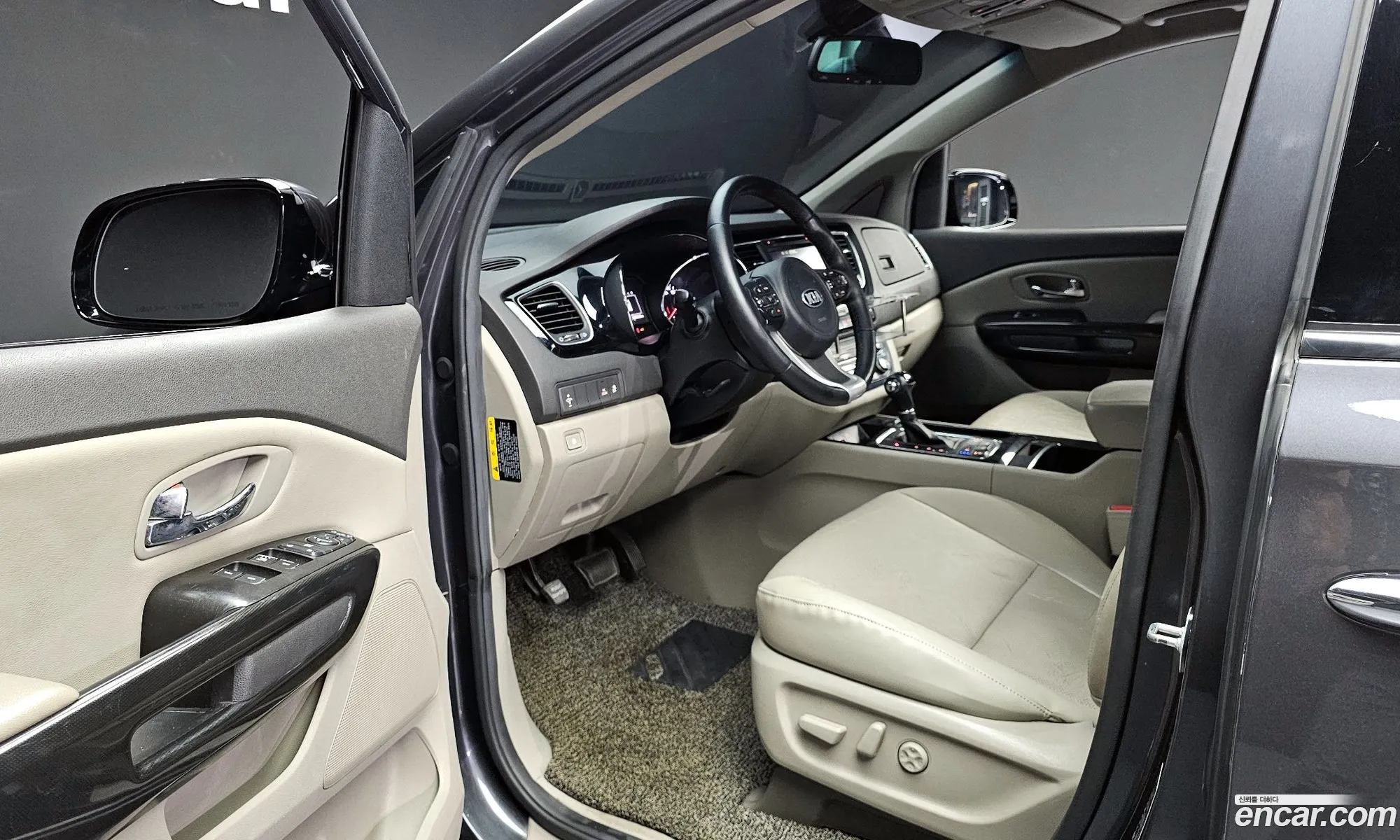 Korex Auto Trade - фотография 12494605