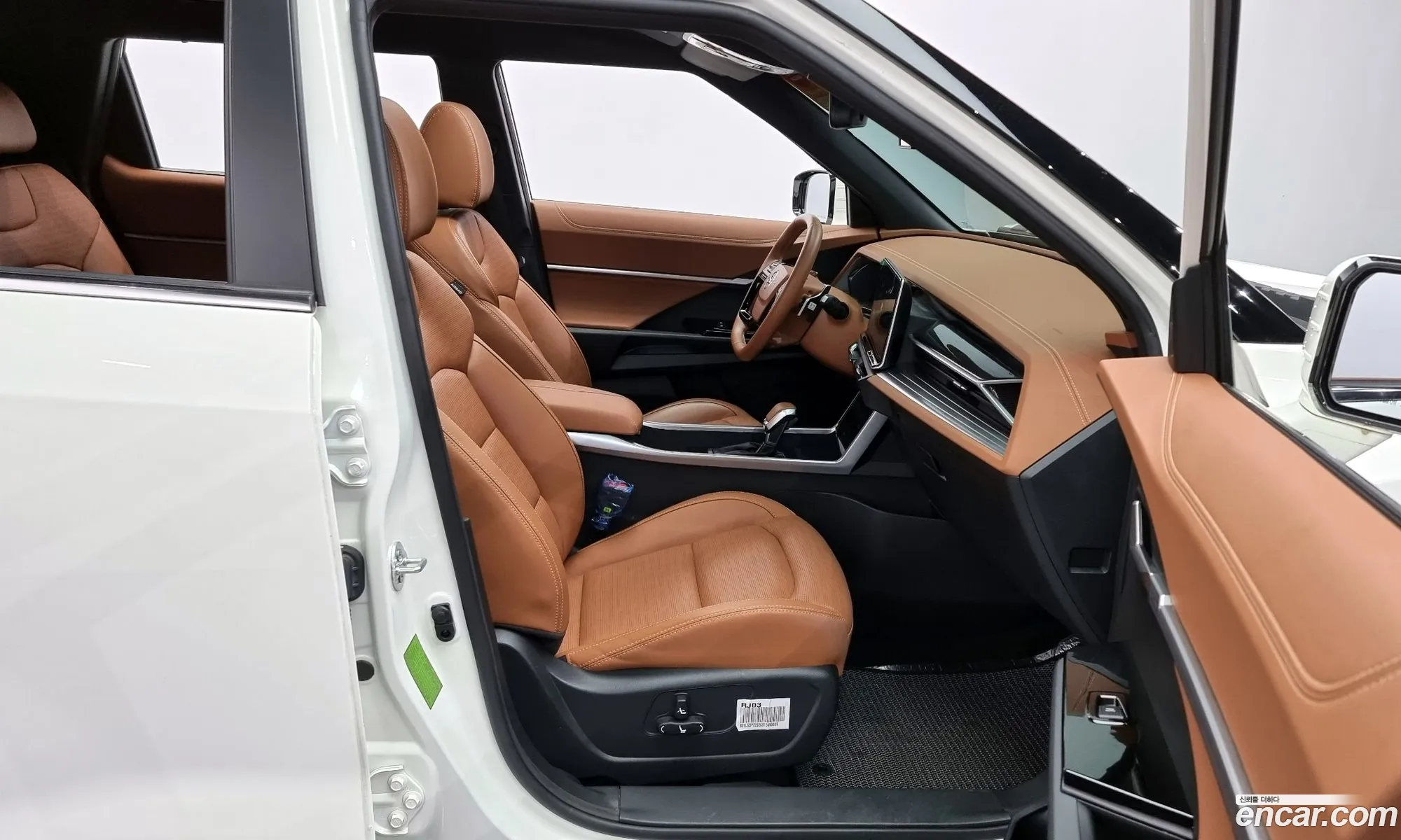 Korex Auto Trade - фотография 15729880