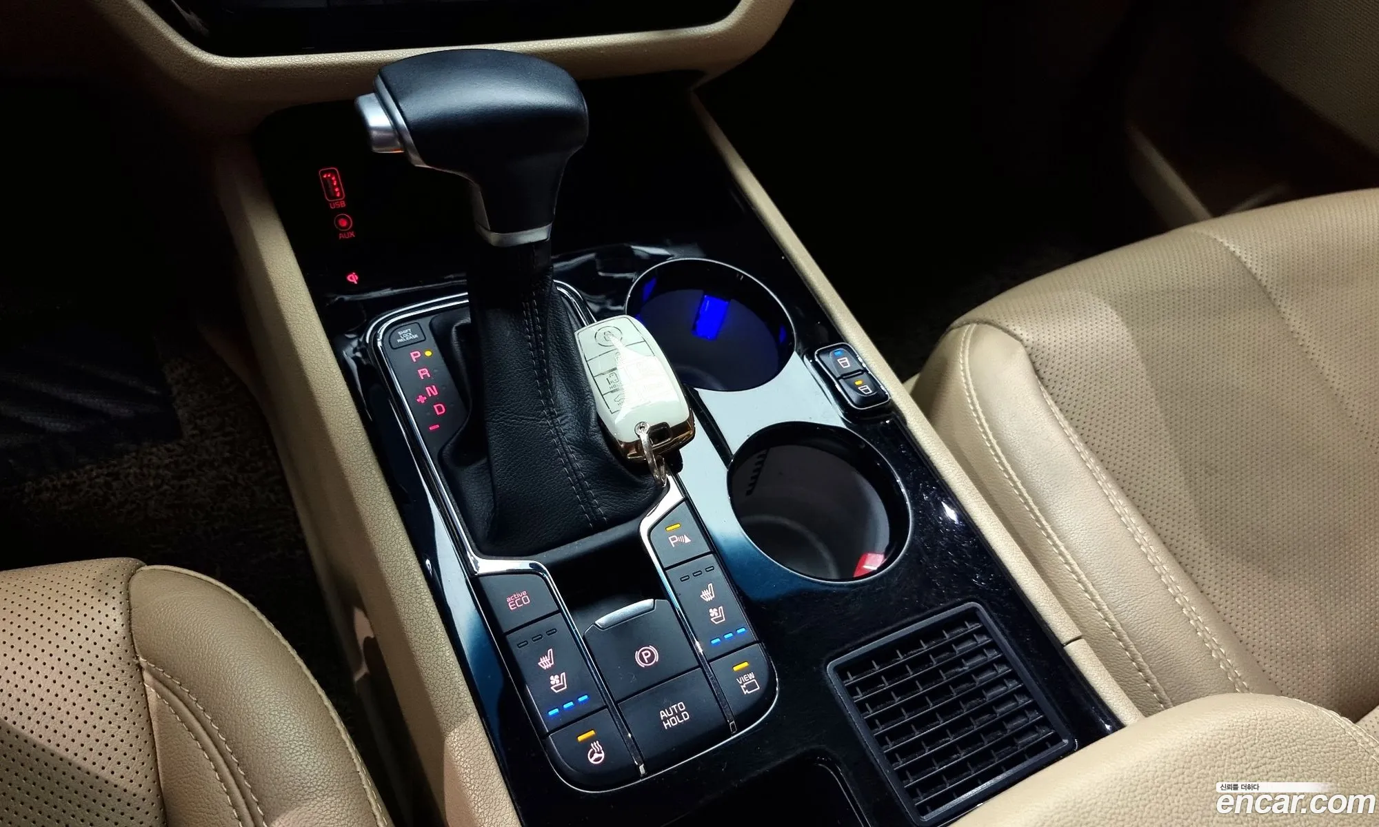 Korex Auto Trade - фотография 16906217