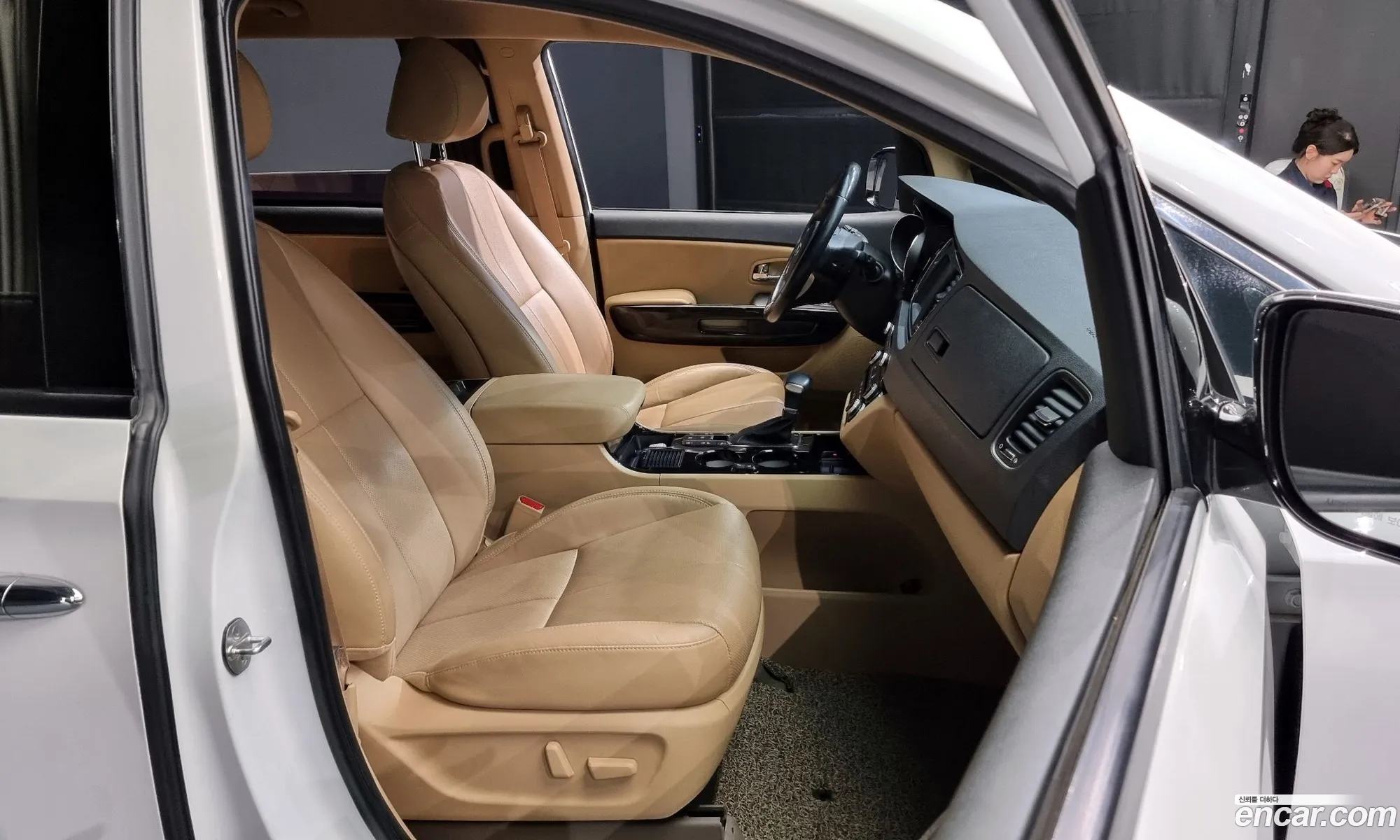 Korex Auto Trade - фотография 16906219