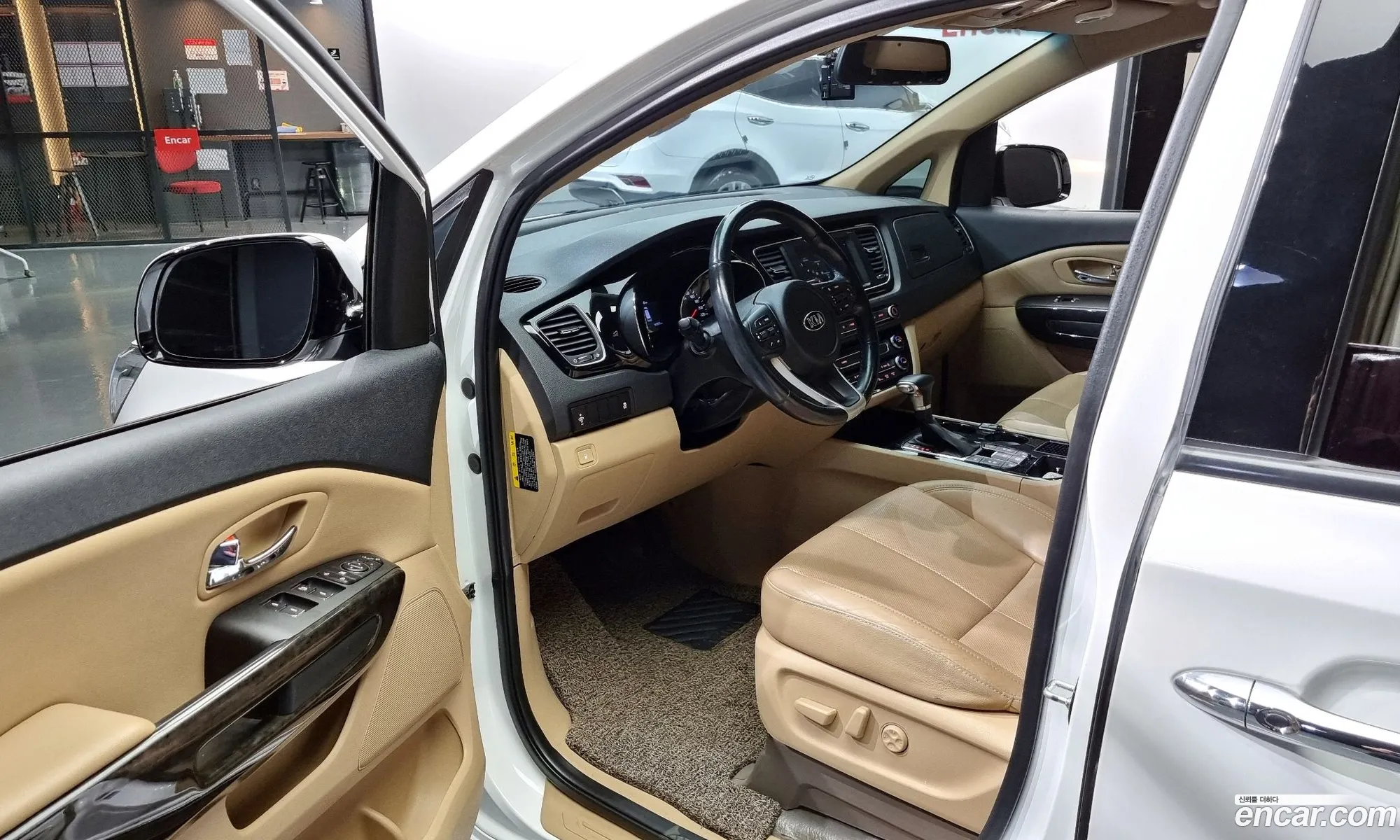 Korex Auto Trade - фотография 16906221