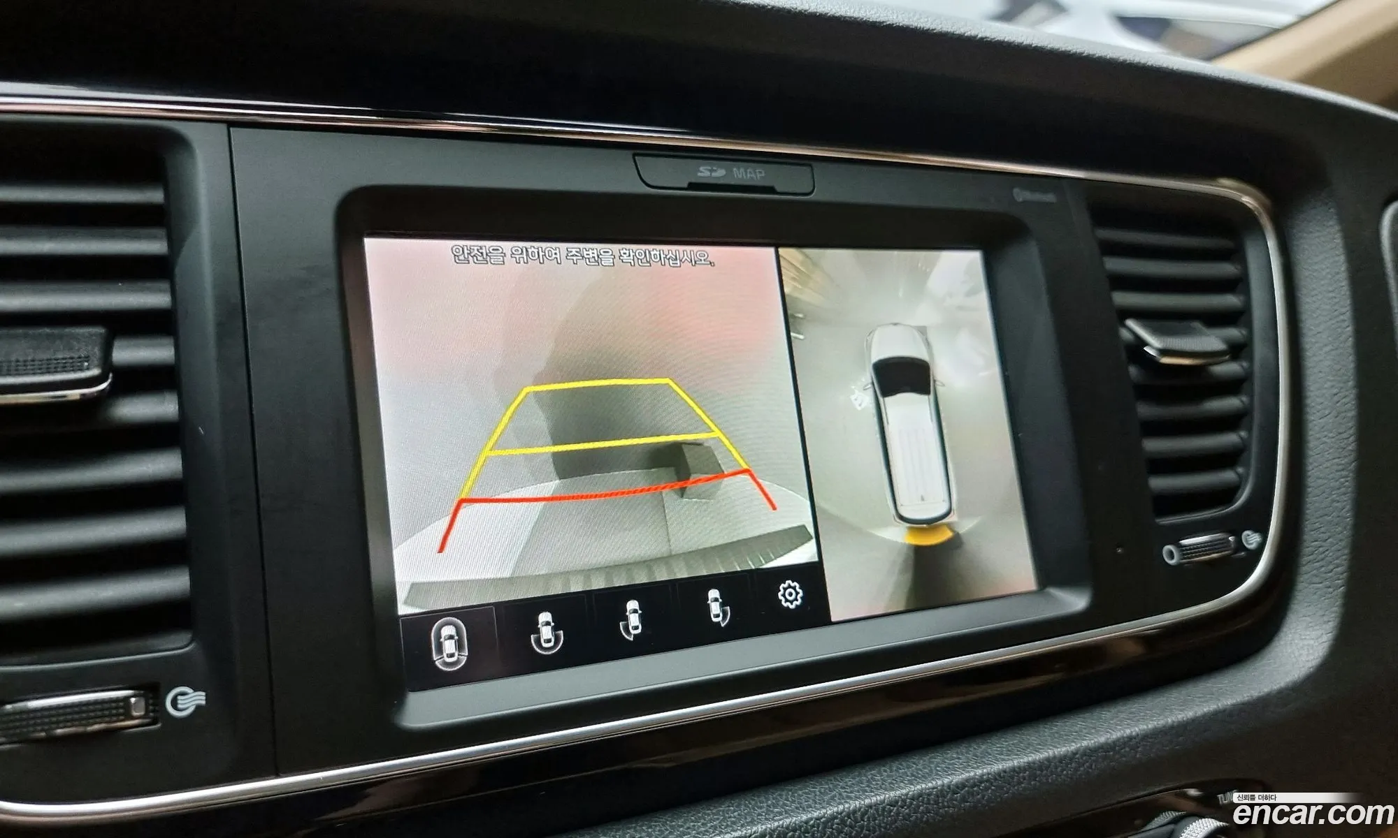 Korex Auto Trade - фотография 16906229