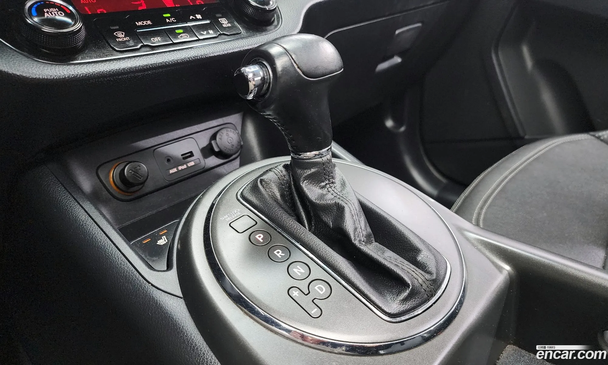 Korex Auto Trade - фотография 12579873