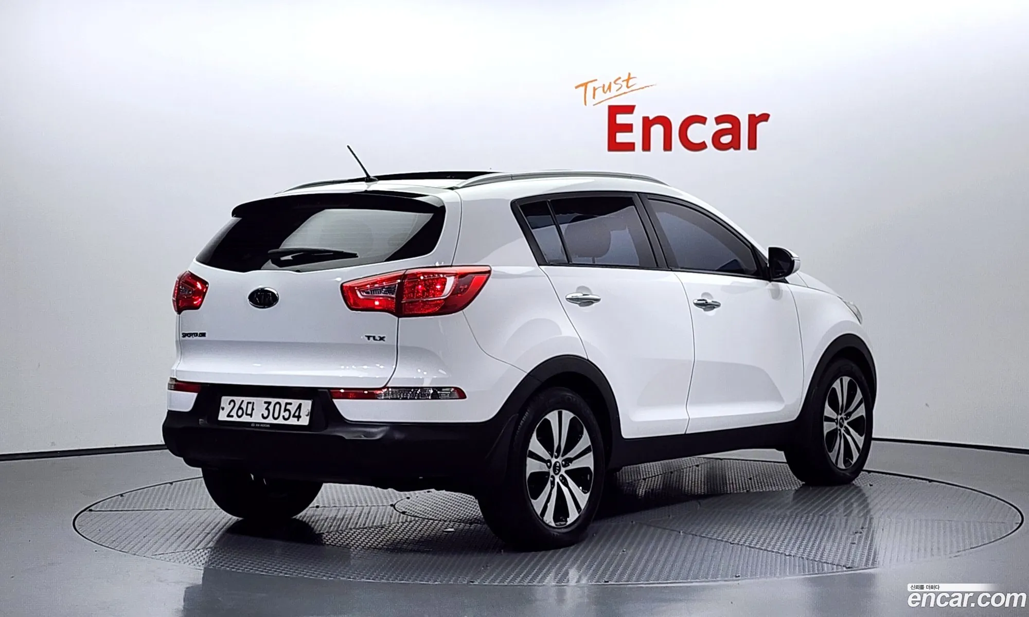 Korex Auto Trade - фотография 12579880