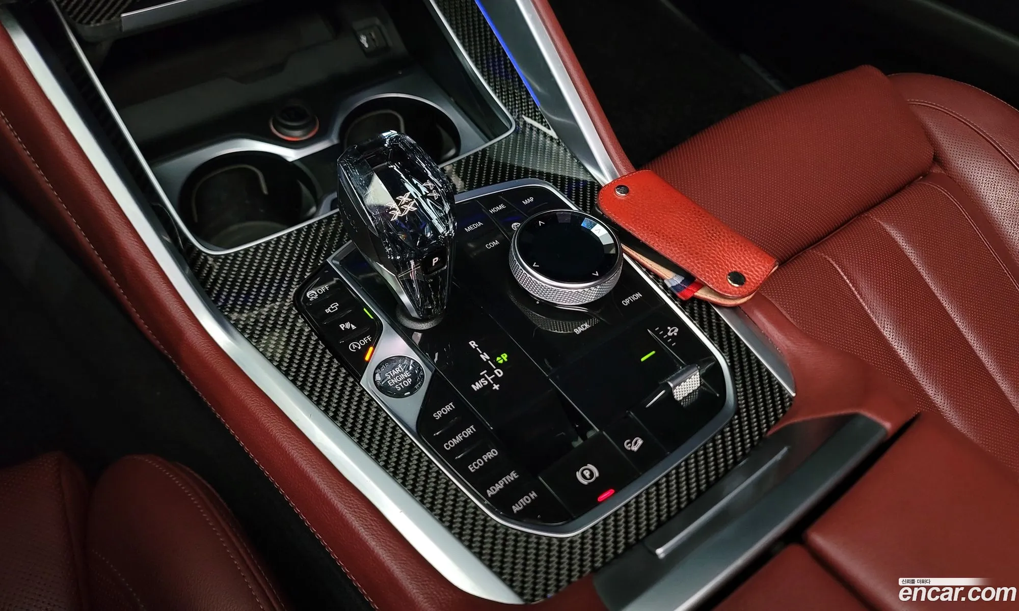 Korex Auto Trade - фотография 267950