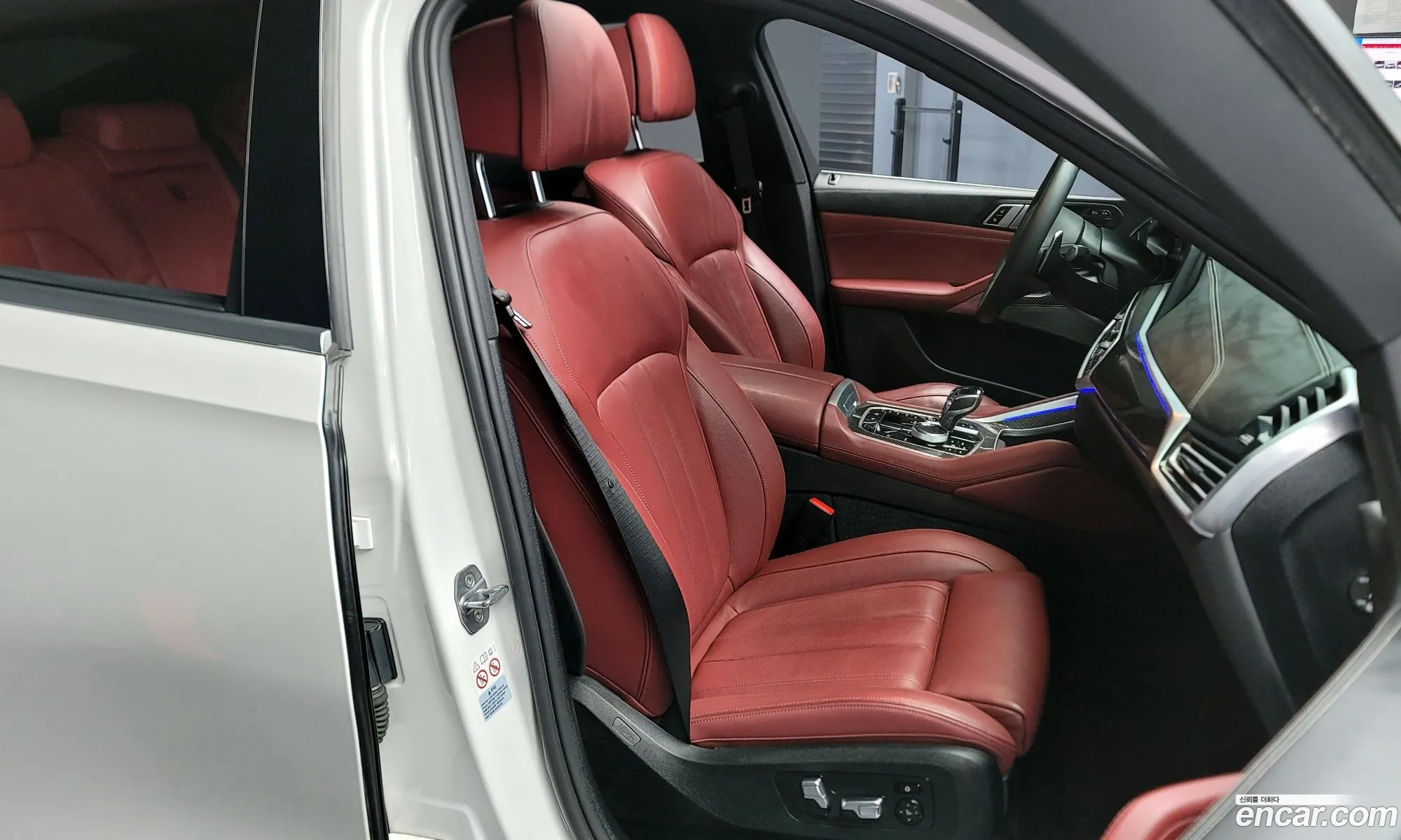 Korex Auto Trade - фотография 267953
