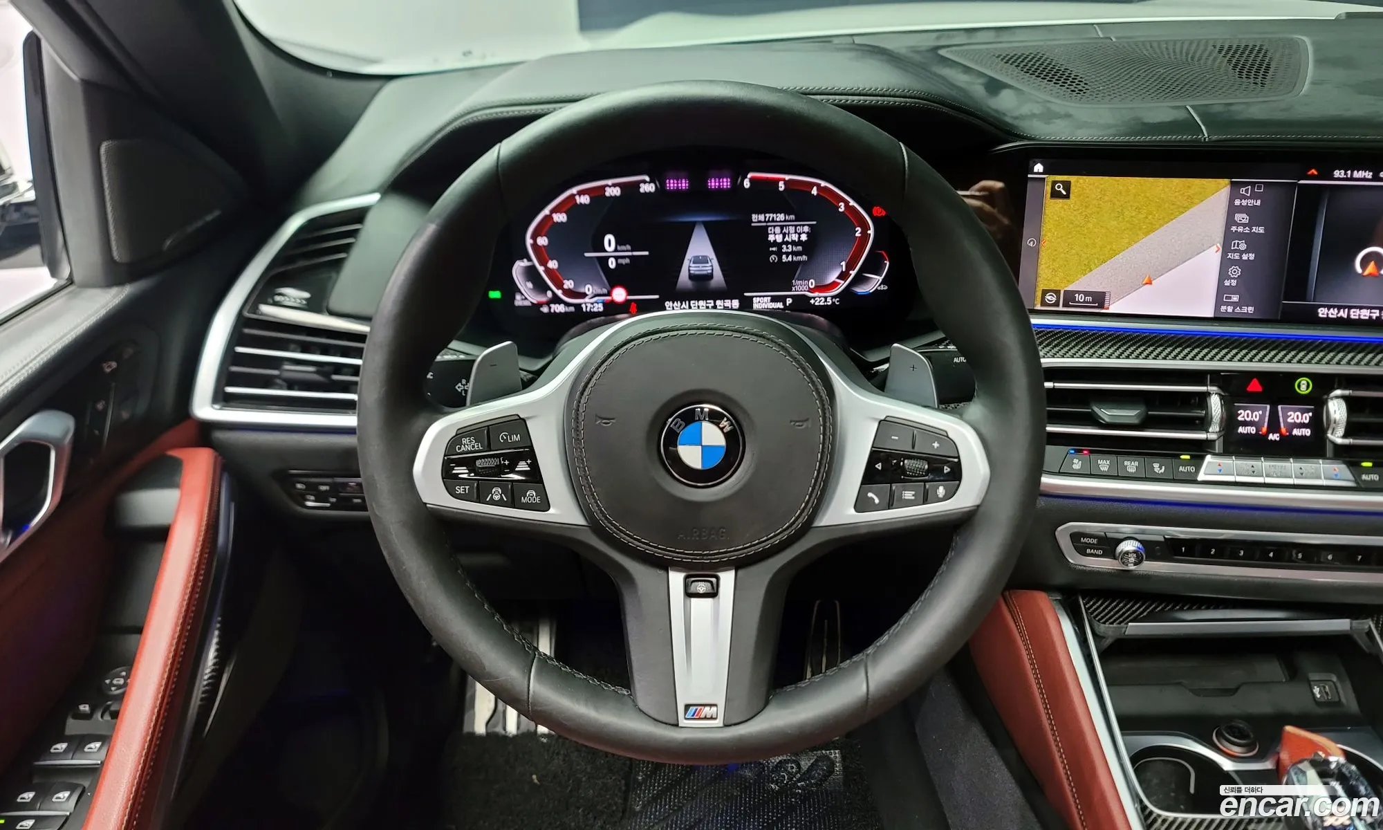 Korex Auto Trade - фотография 267954