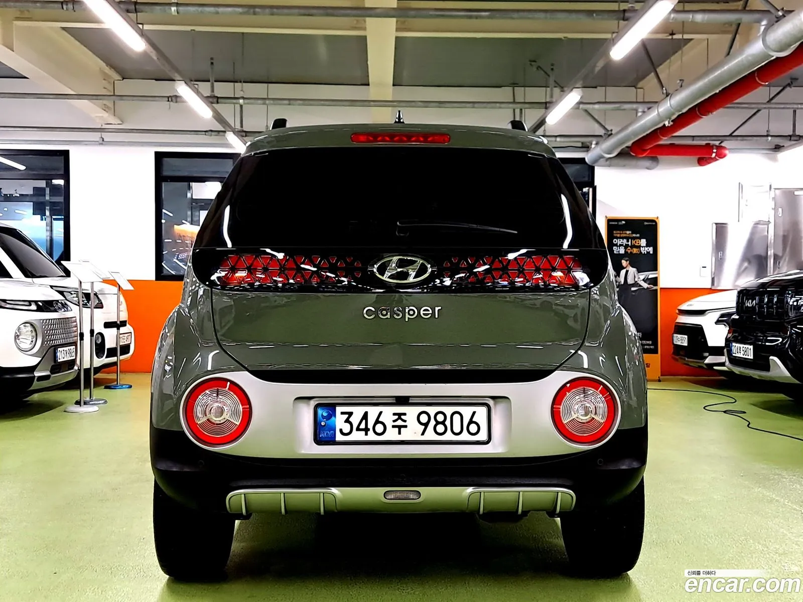 Hyundai Casper Turbo Inspiration 2022 - фотография 18705168