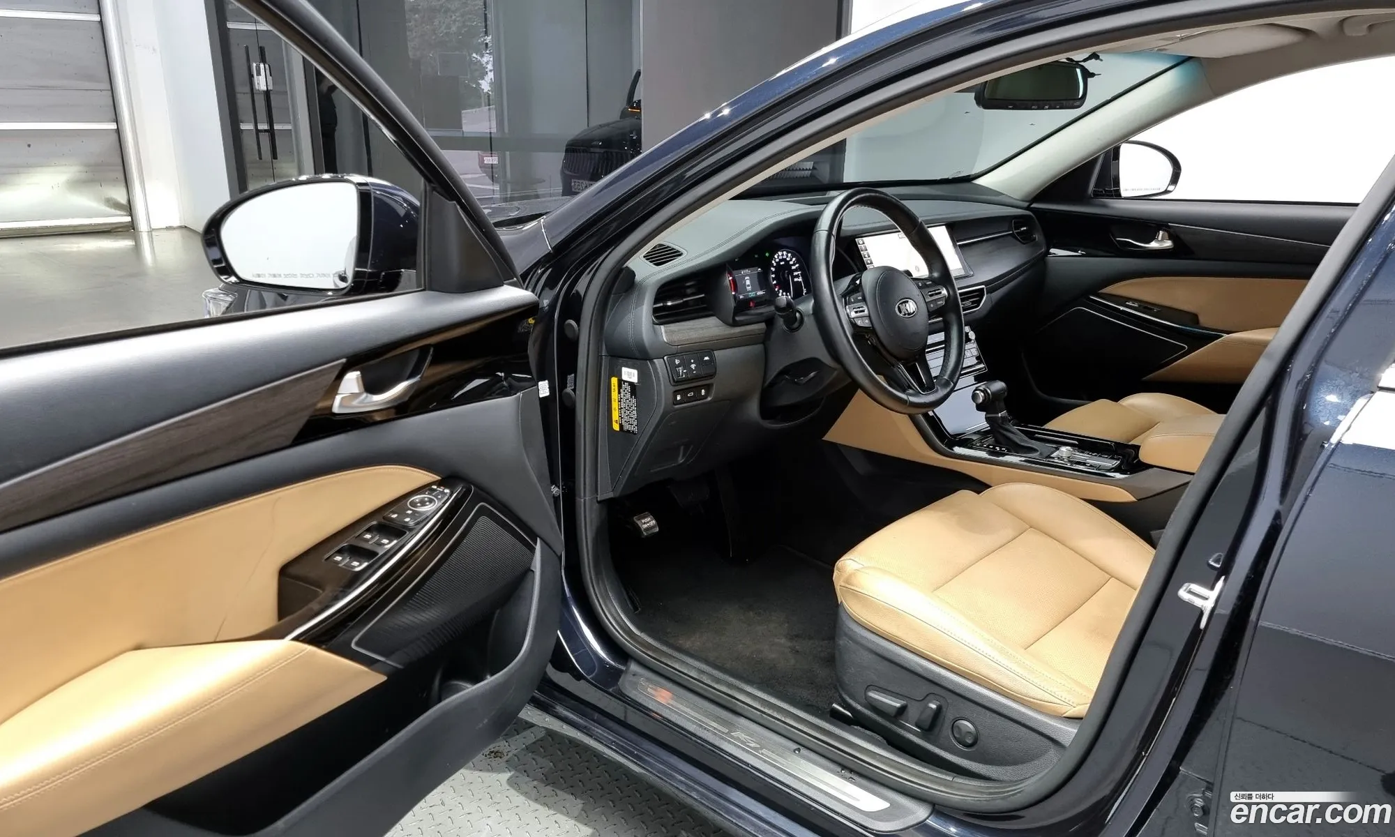 Korex Auto Trade - фотография 11596551