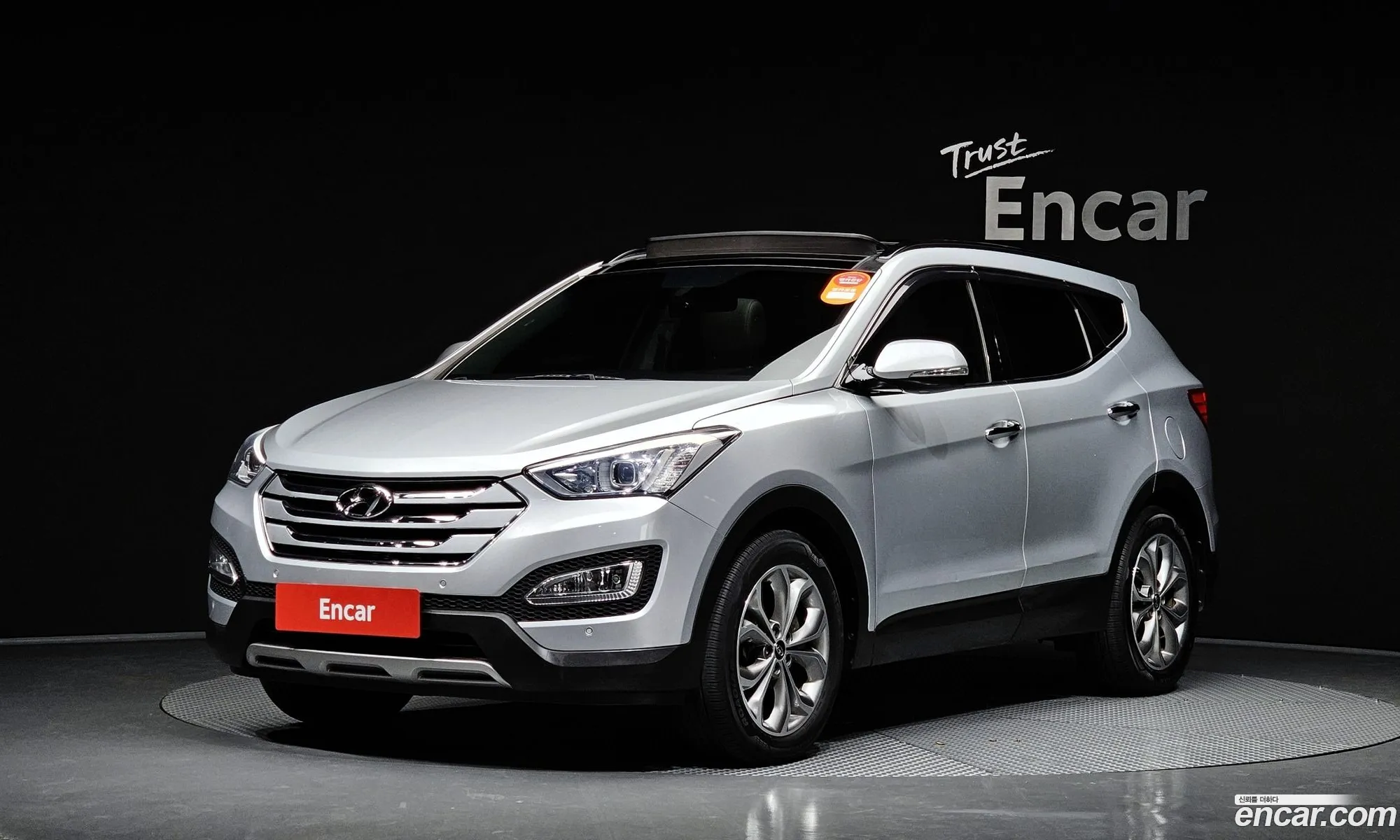 Hyundai Santa Fe Iii Diesel E-Vgt 20 2Wd Exclusive 2015 - фотография 18619441