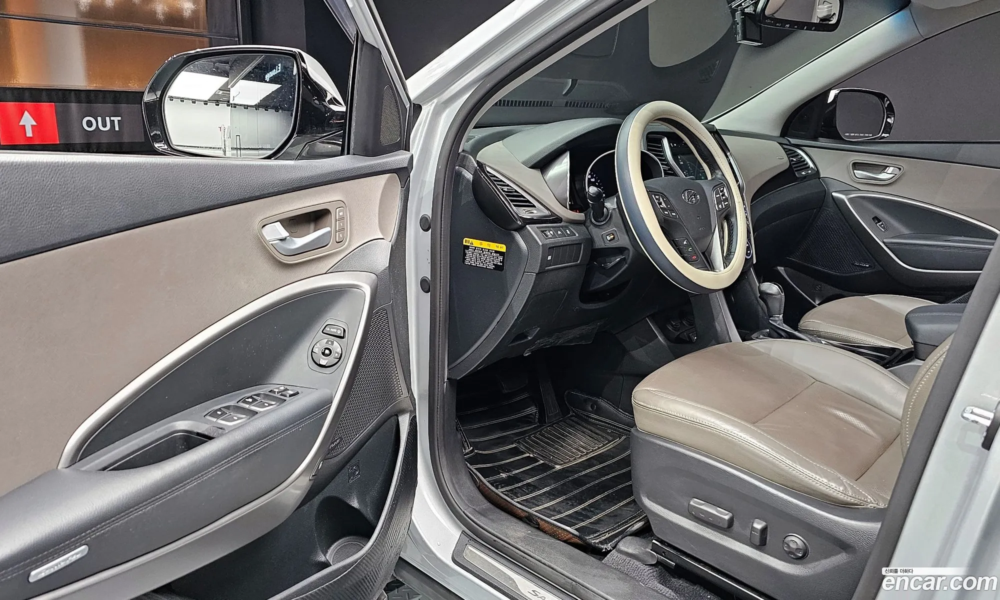 Korex Auto Trade - фотография 18577297