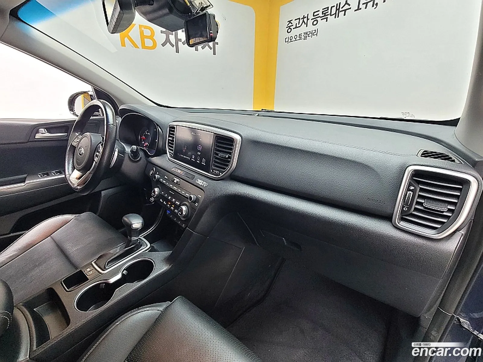 Korex Auto Trade - фотография 19801473
