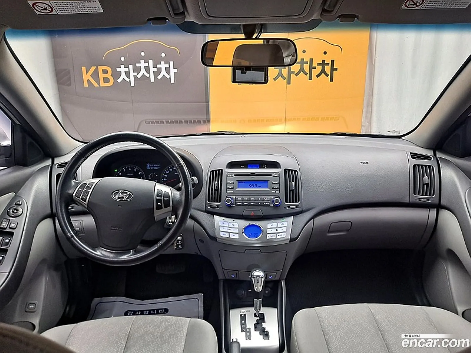 Korex Auto Trade - фотография 19413923