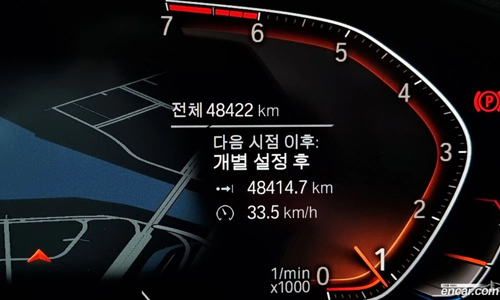 Korex Auto Trade - фотография 12514067