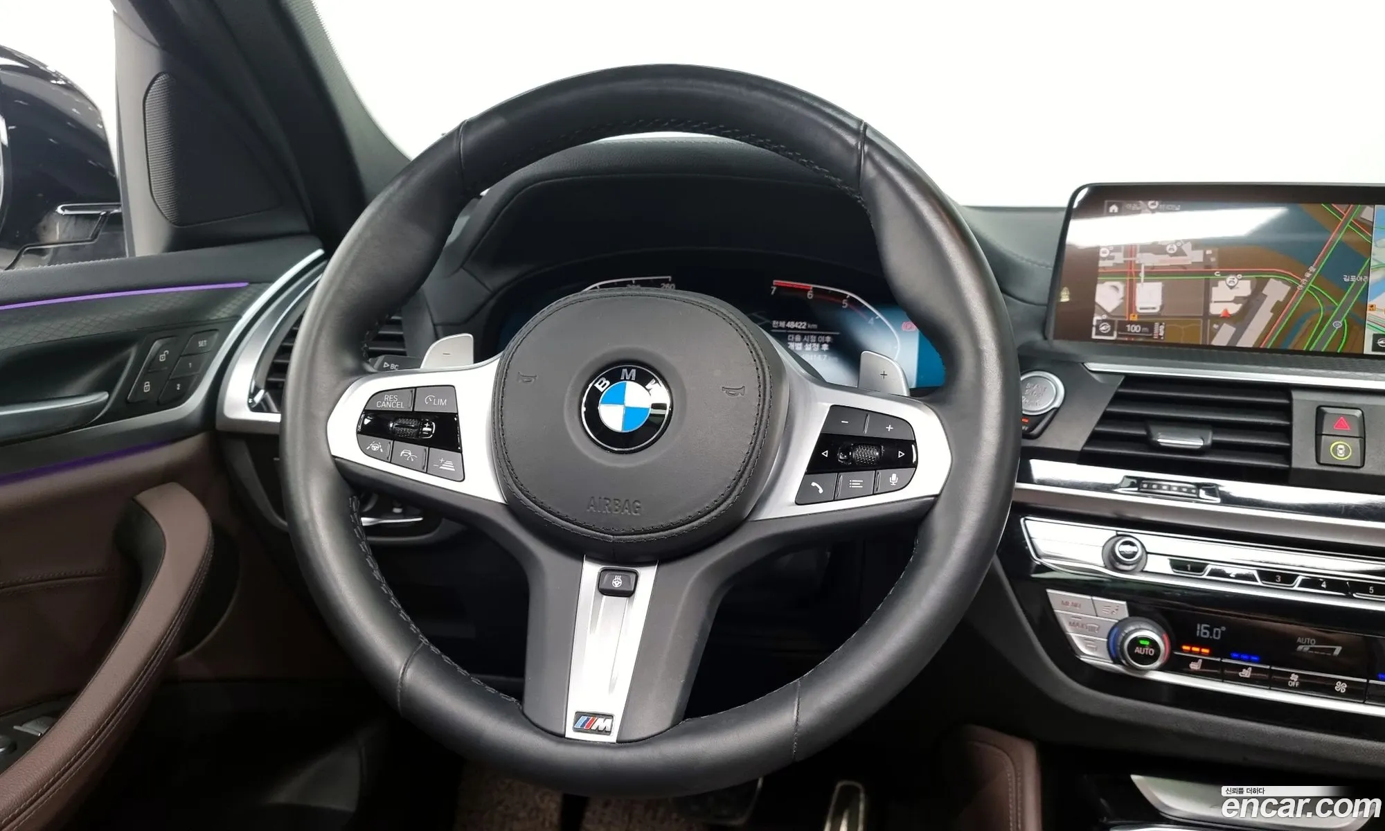 Korex Auto Trade - фотография 12514072