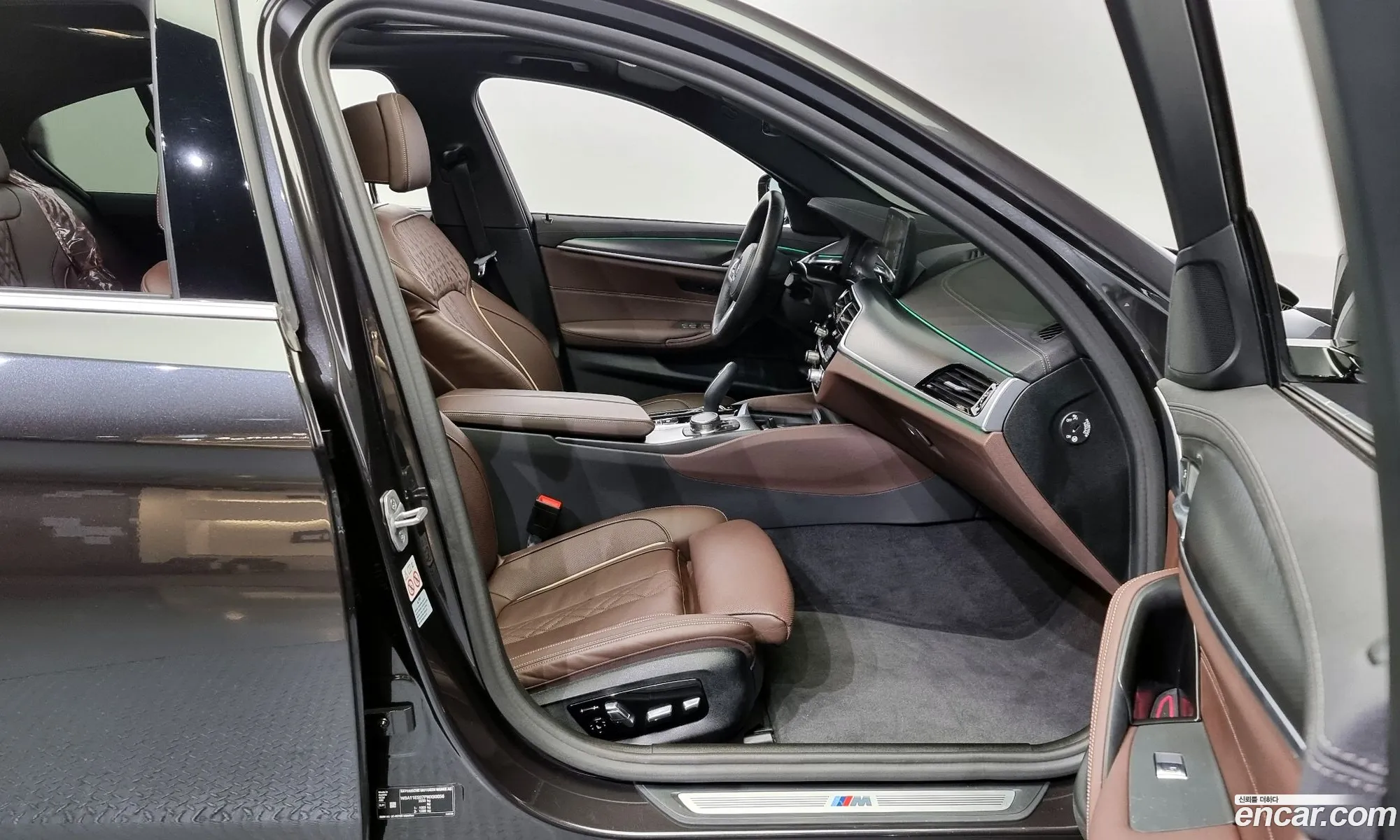 Korex Auto Trade - фотография 14364378