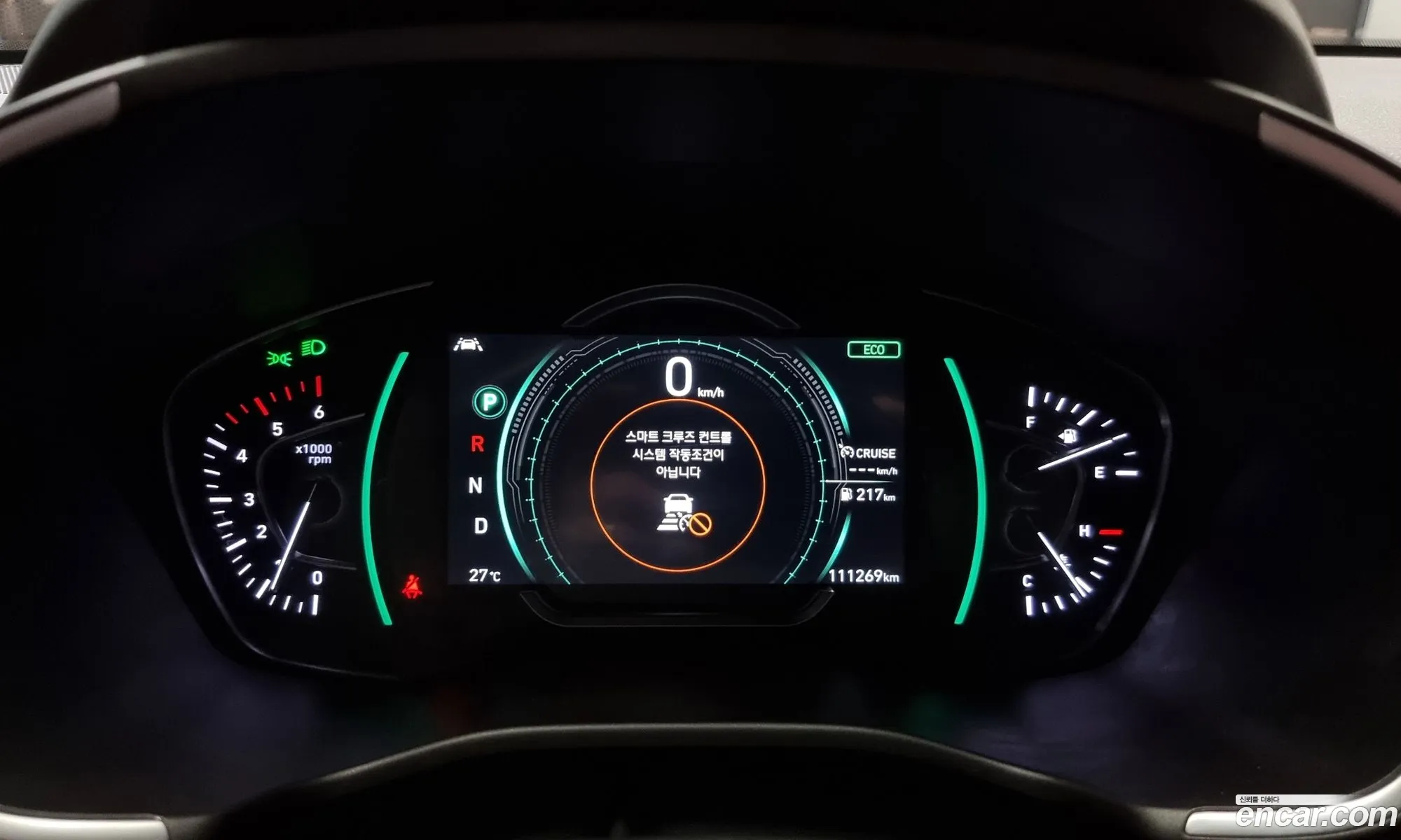 Korex Auto Trade - фотография 12245537
