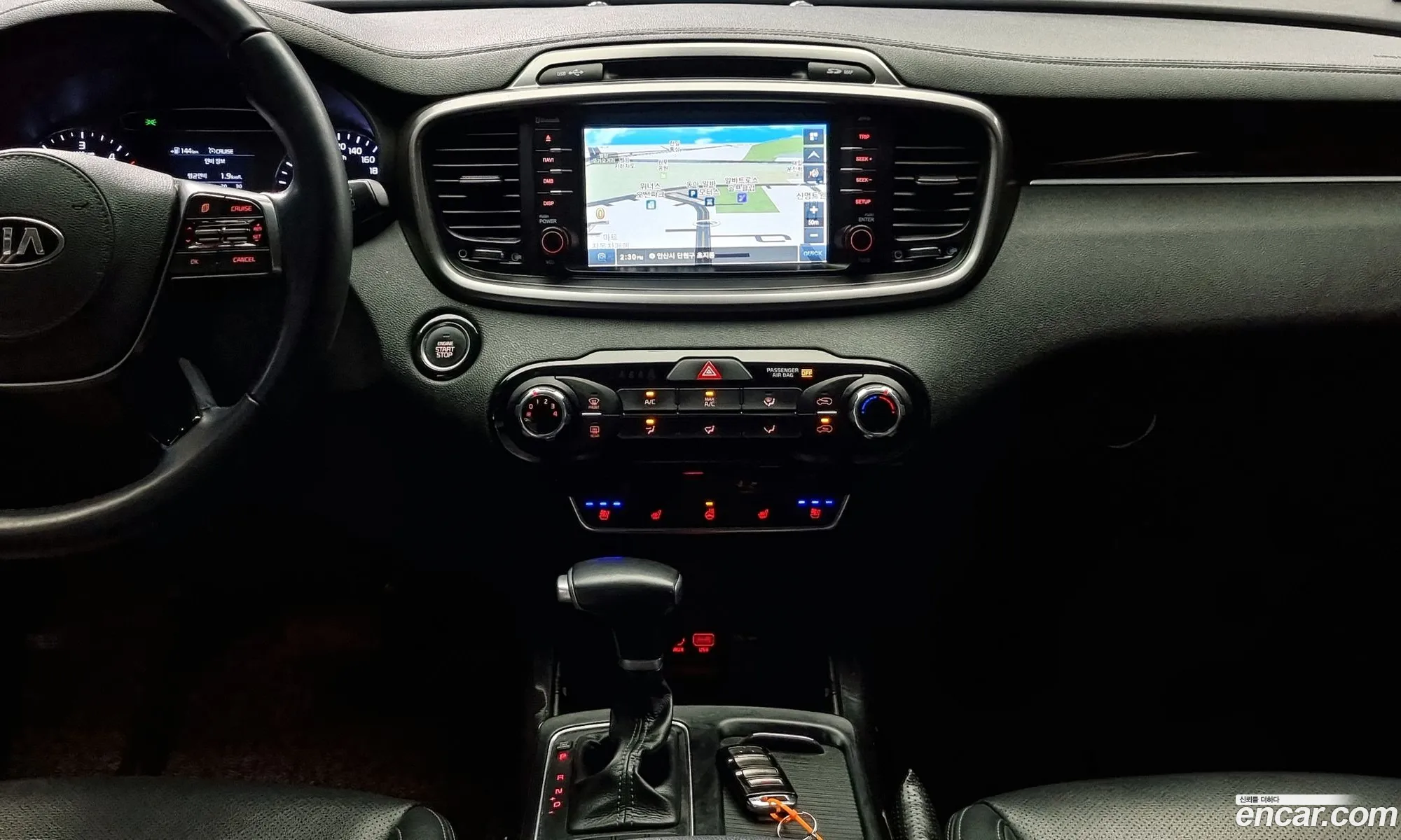 Korex Auto Trade - фотография 11314636