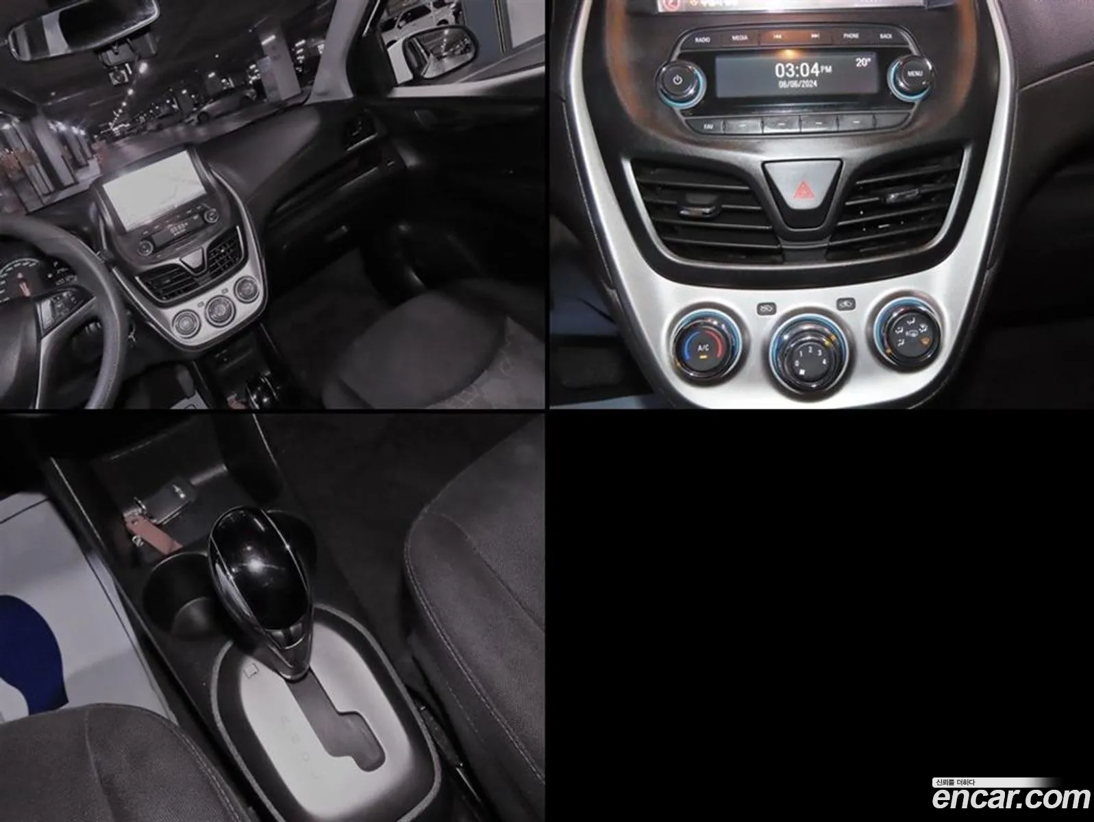 Korex Auto Trade - фотография 17851180